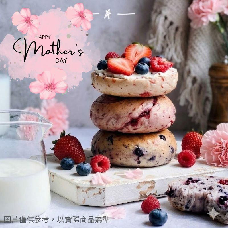 寵愛女神貝果三入組