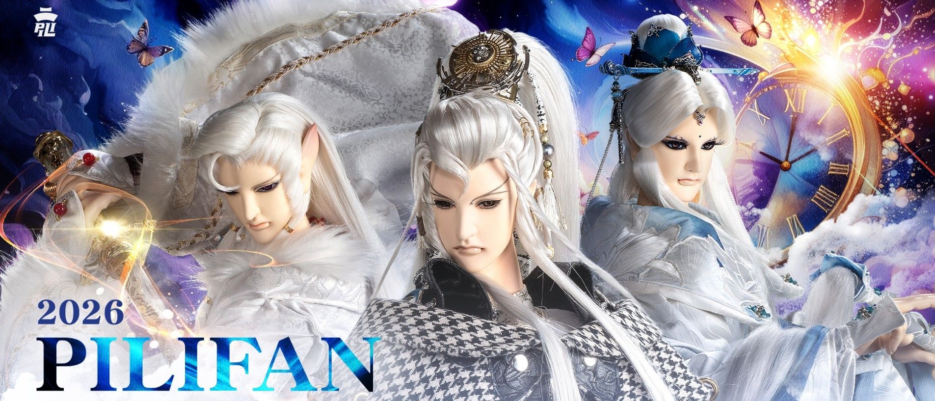 Pili fan 霹靂後援會相關周邊