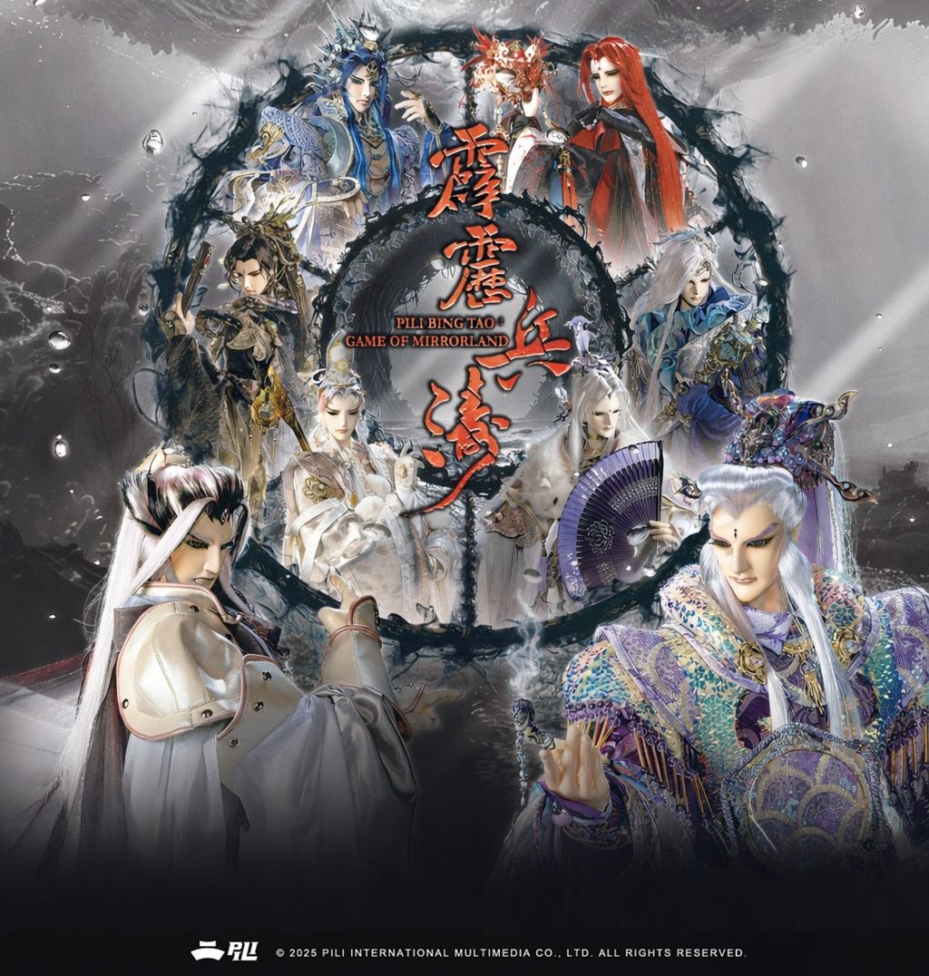 2026年 滿額系列:明信片、塔羅牌