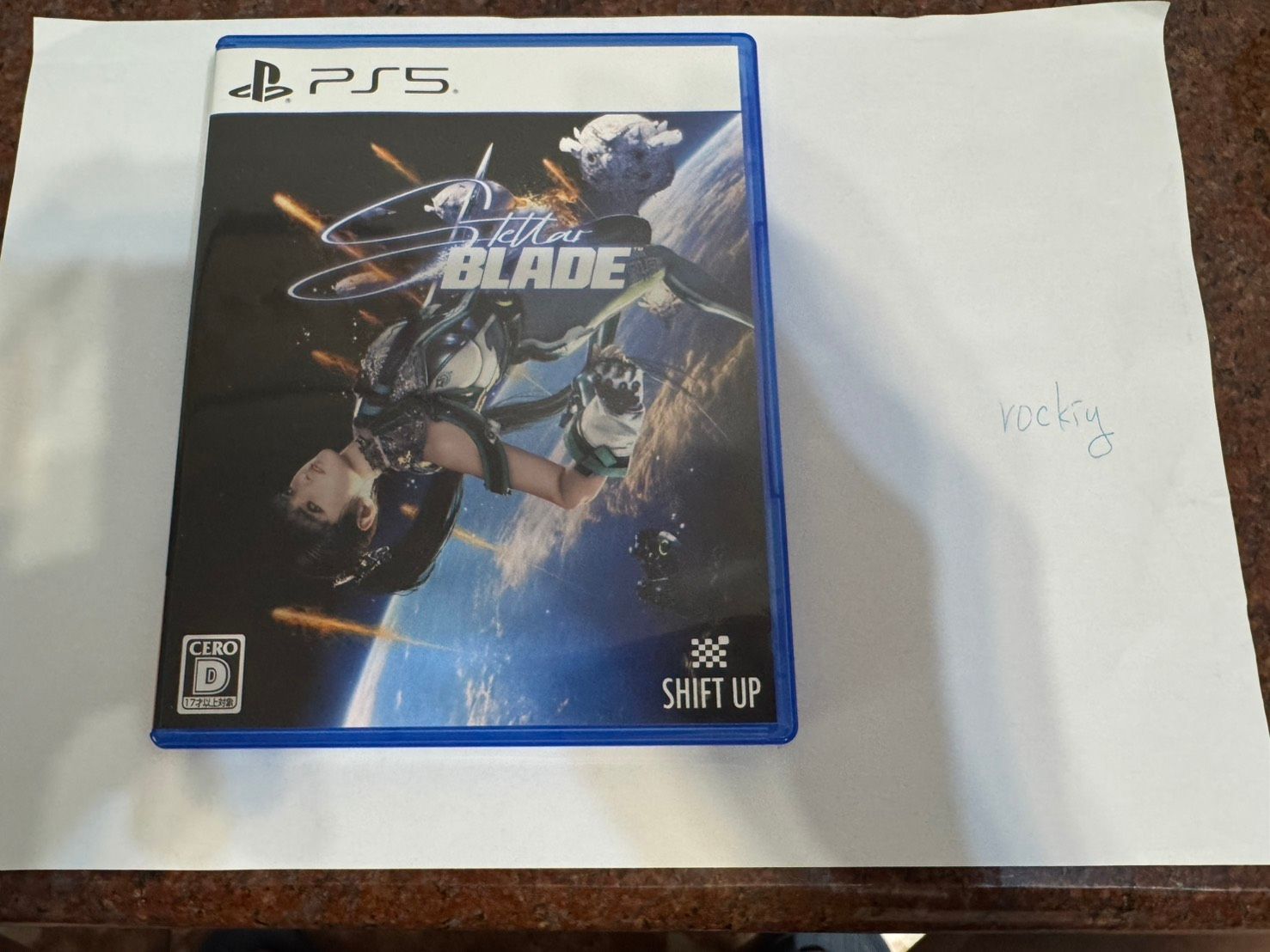 PS5 劍星