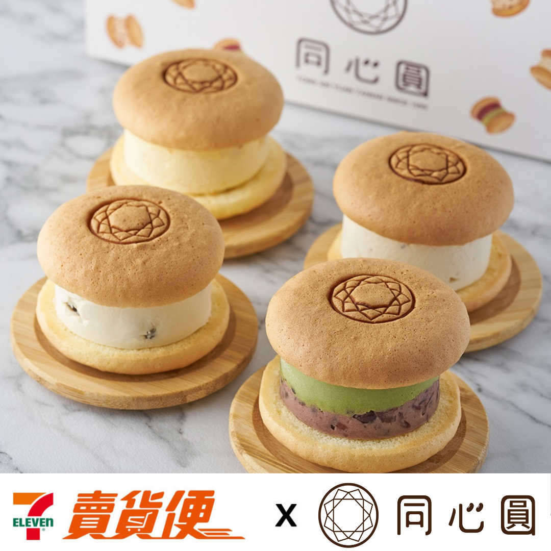 圓菓子禮盒-綜合裝