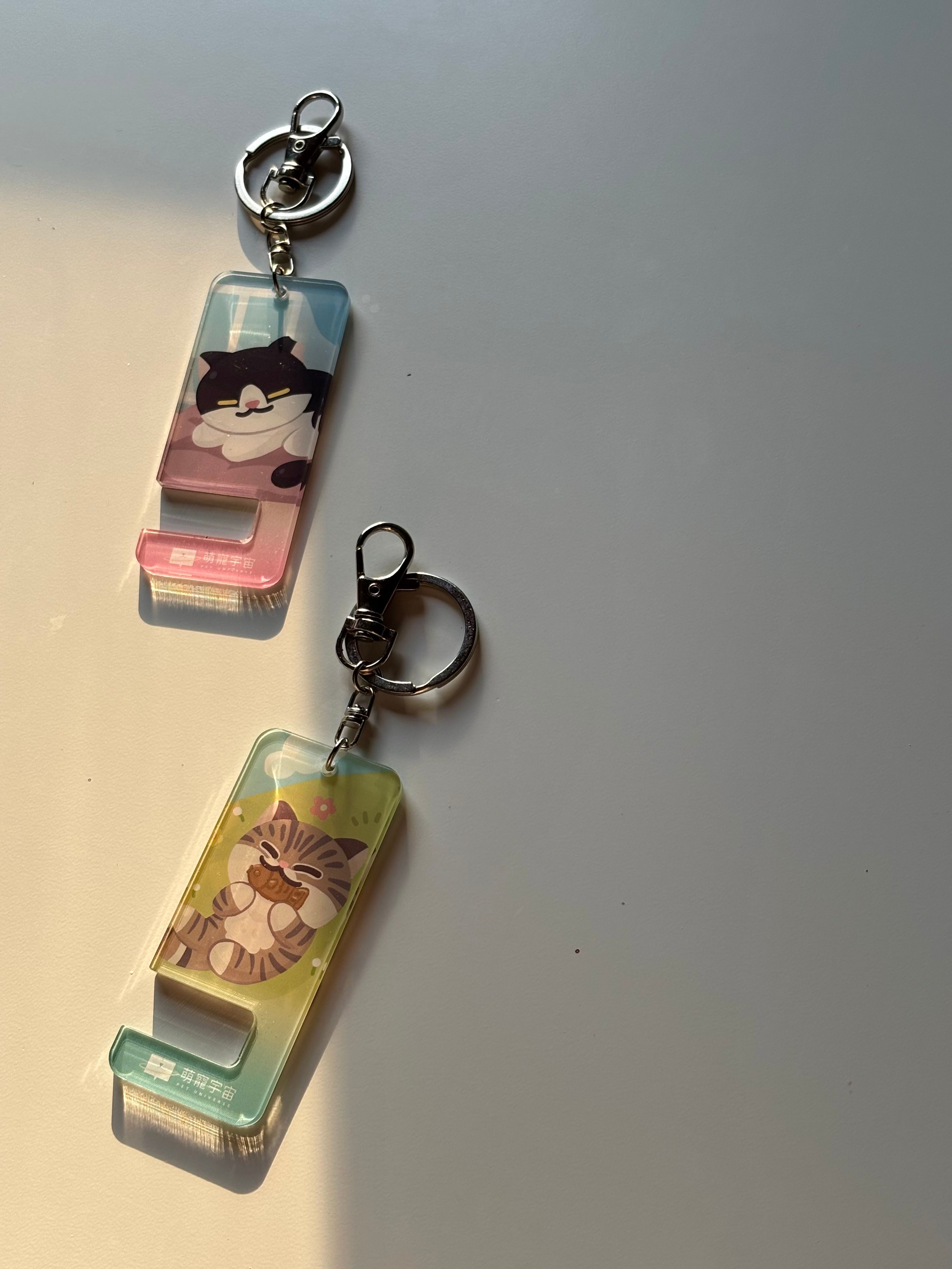 追劇神器！手機支架鑰匙圈（兩款）