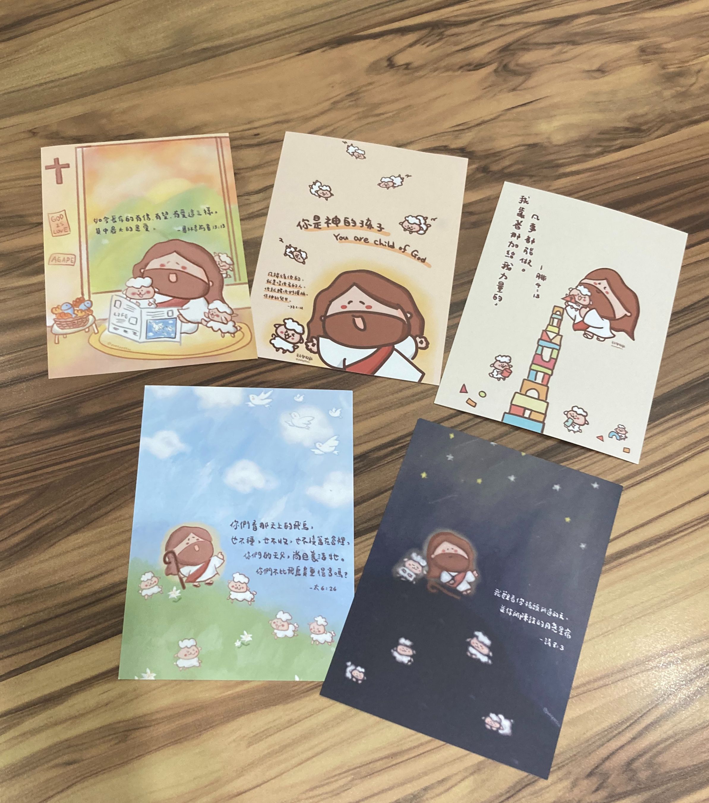 耶穌系列明信片（共五款）
