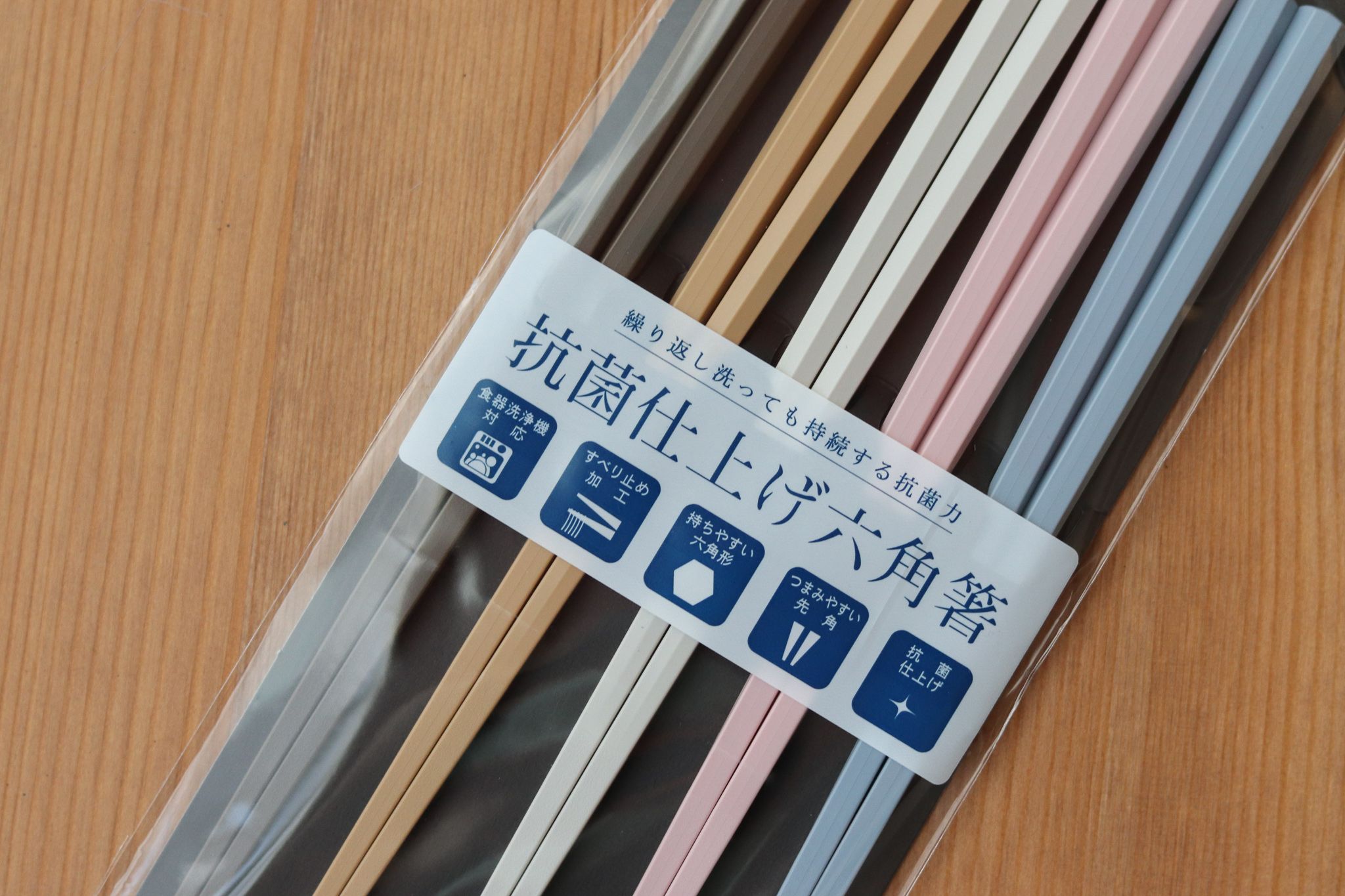 【Yourtableware】日本 抗菌耐熱 莫蘭迪色 六角筷