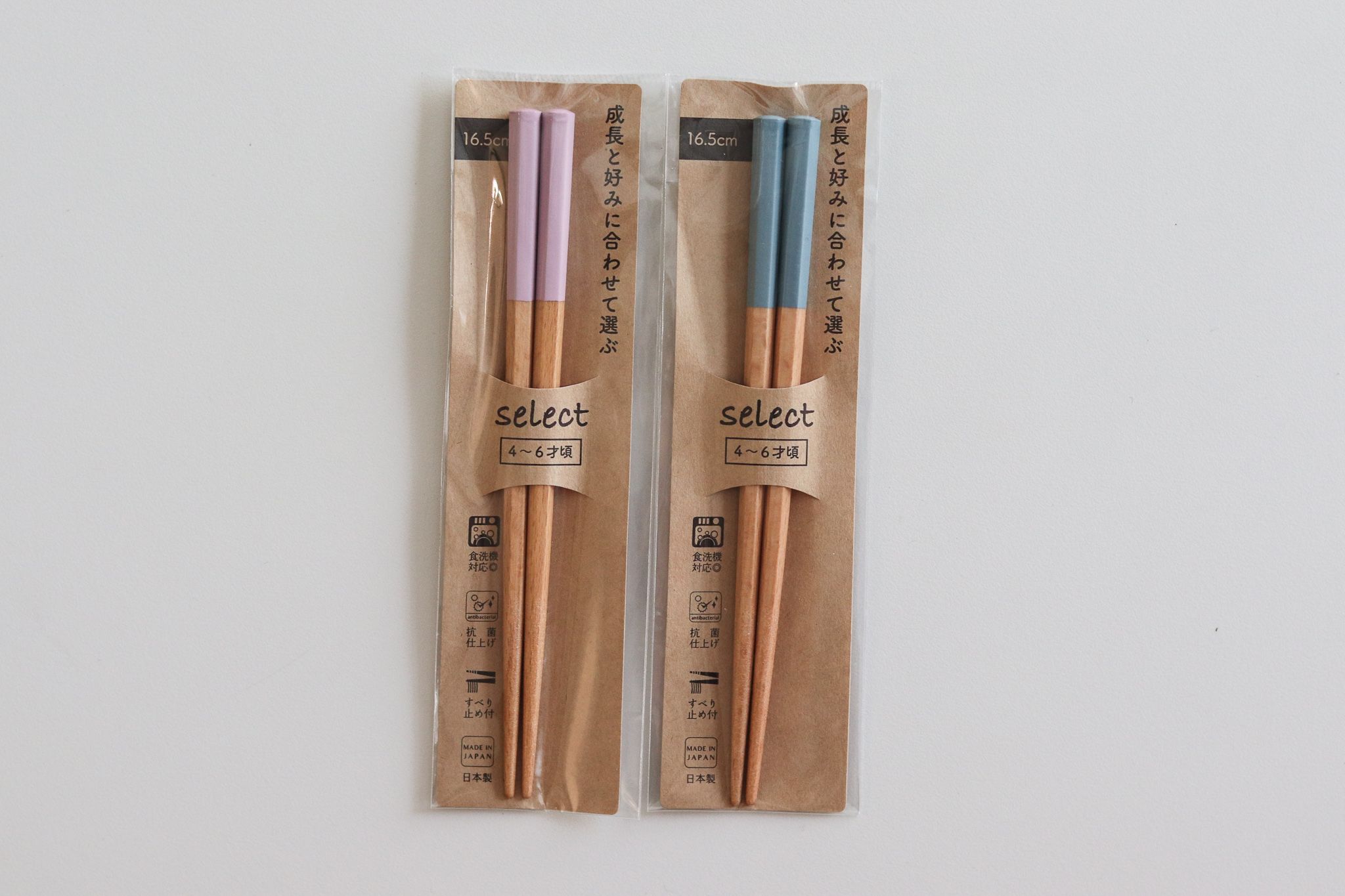【Yourtableware】日本 天然木 兒童專用 筷子 16.5cm （4至6歲）