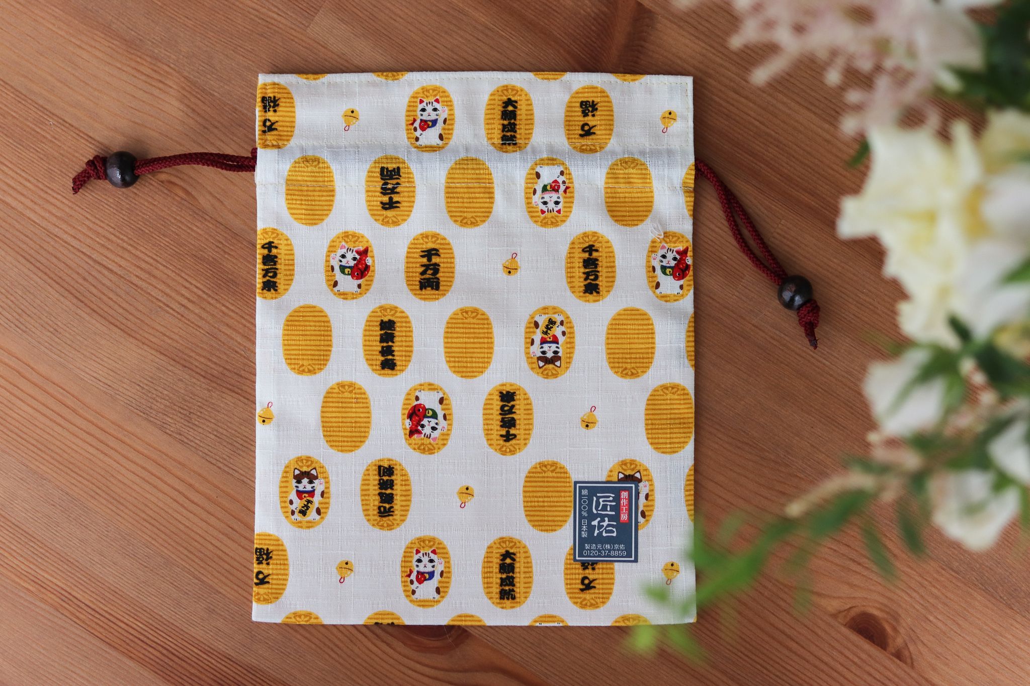 【Yourtableware】日本 創作工房 匠佑 小判 招財貓 束口袋