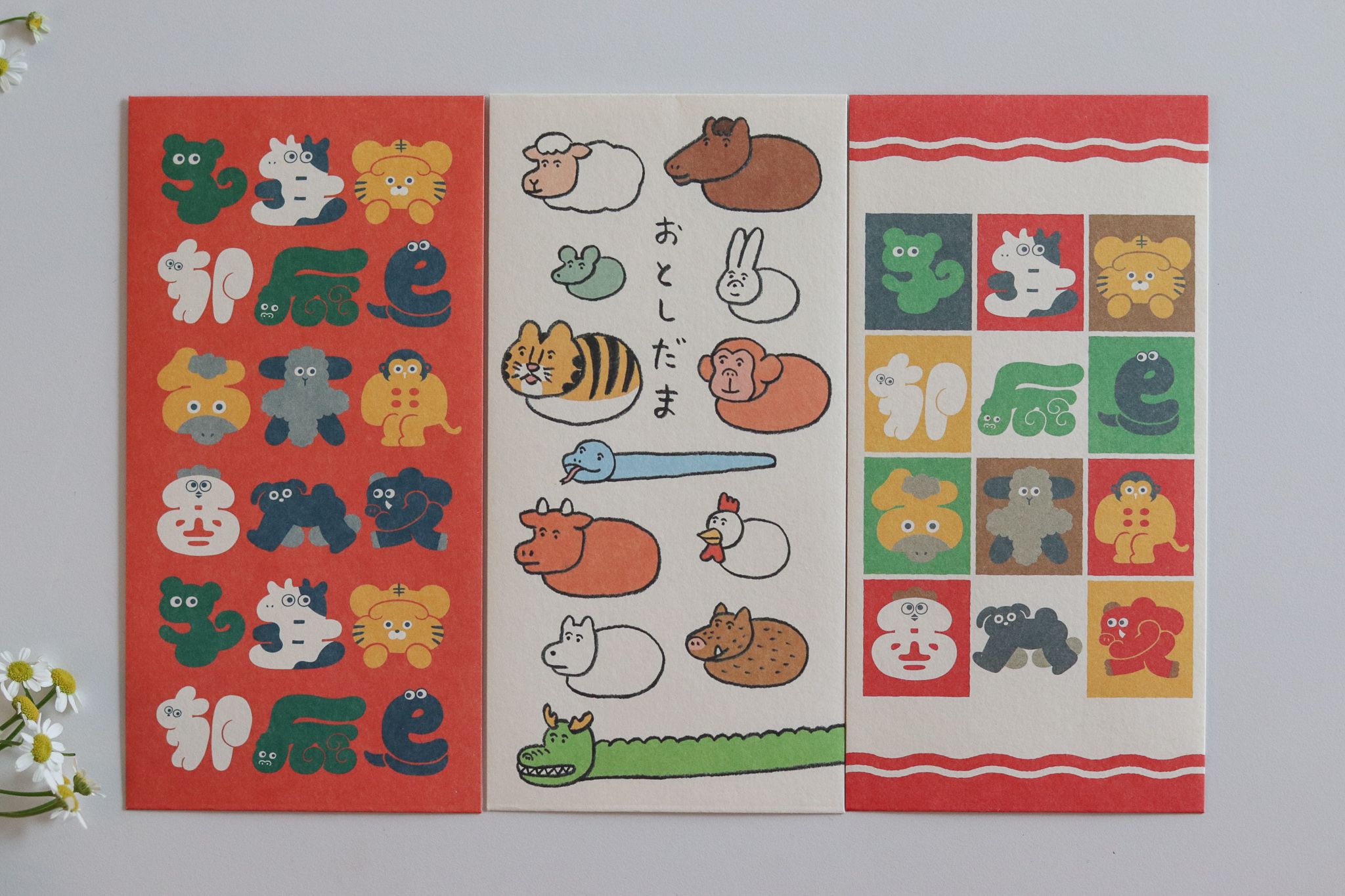 日本 伊予和紙 Masco eri 聯名 和紙紅包袋L