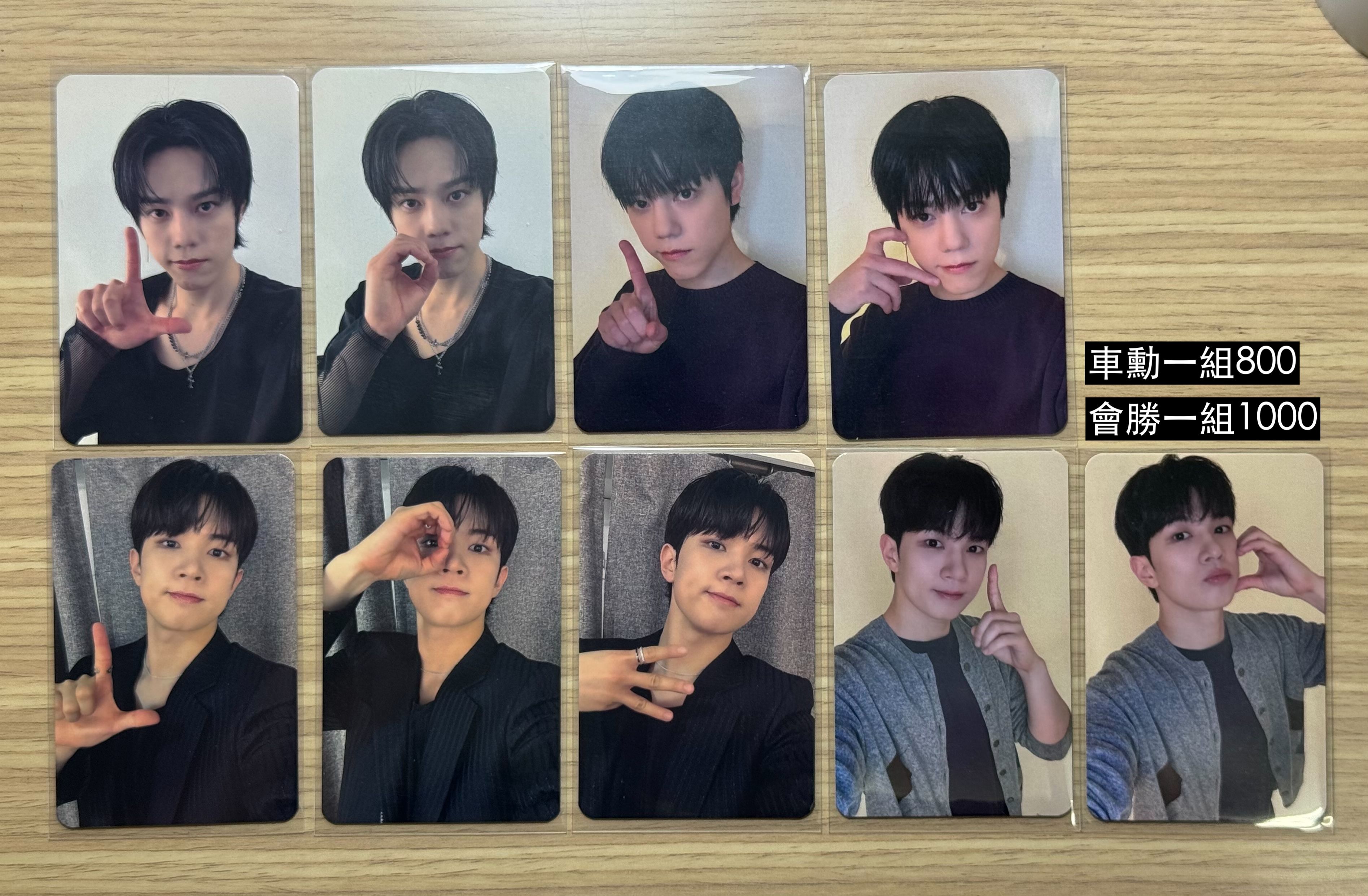 ＆CON4 ZONE卡、滿額卡、周邊商品