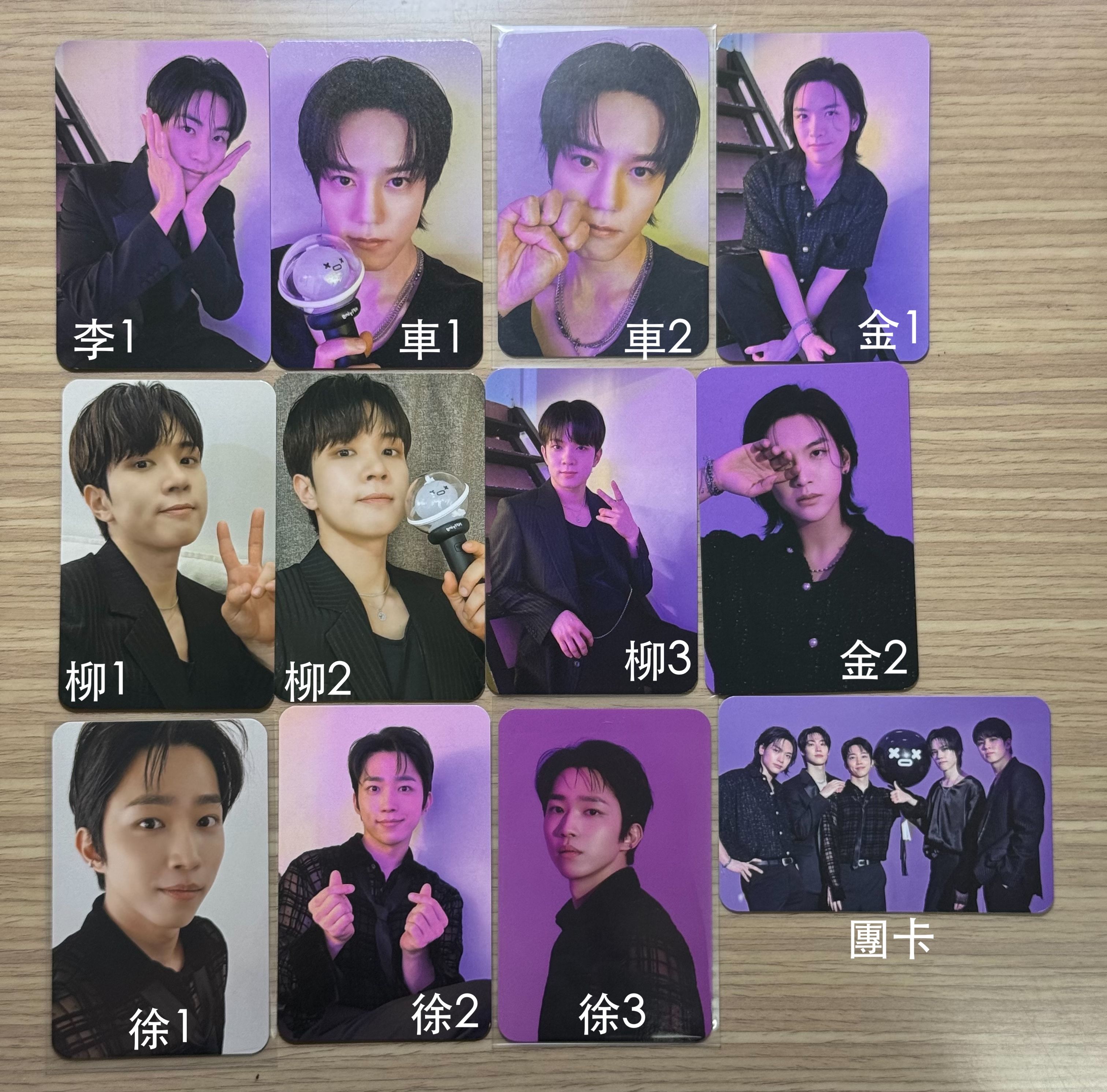 ＆CON4 隨機卡包卡