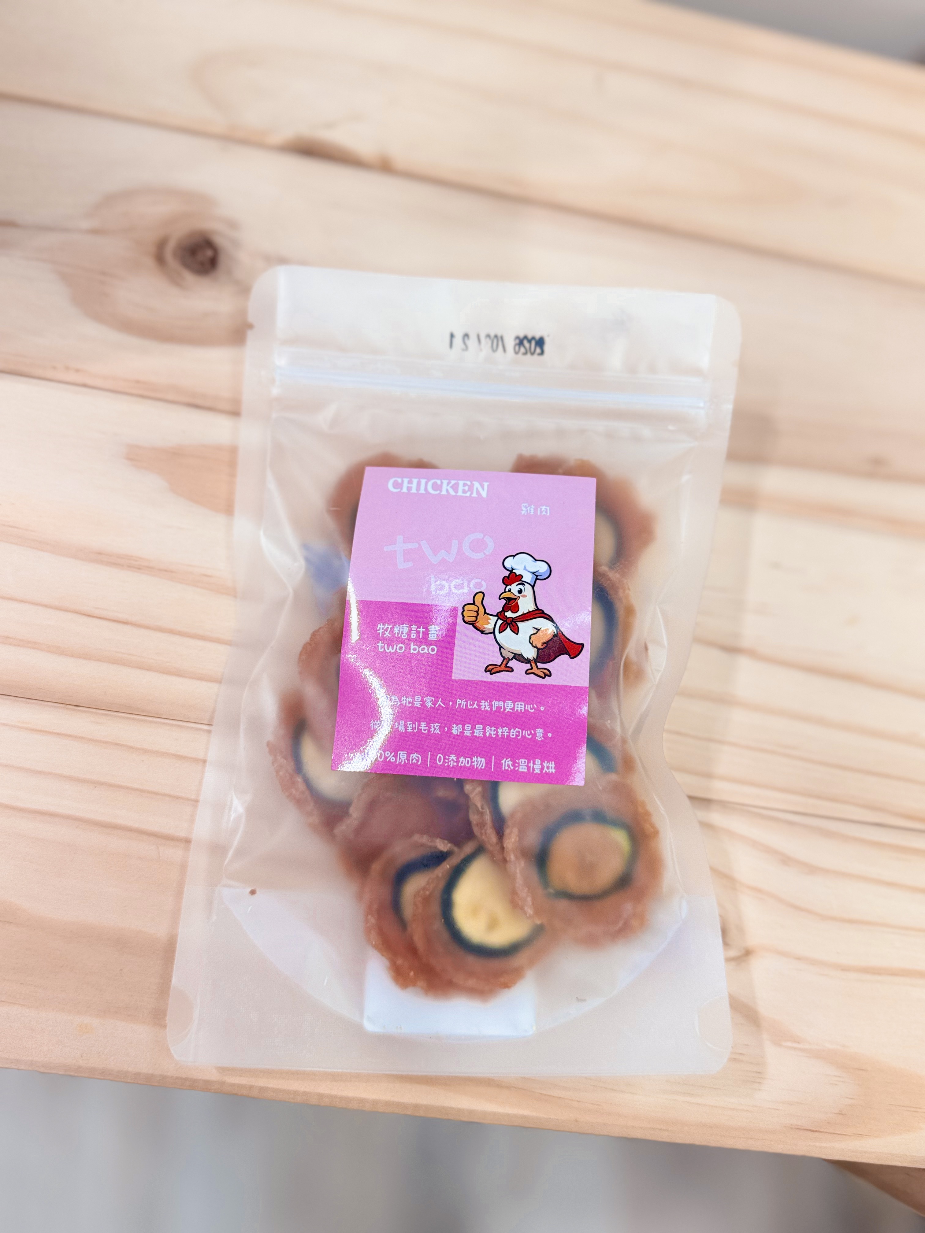 （預購5天左右）節瓜雞肉脆