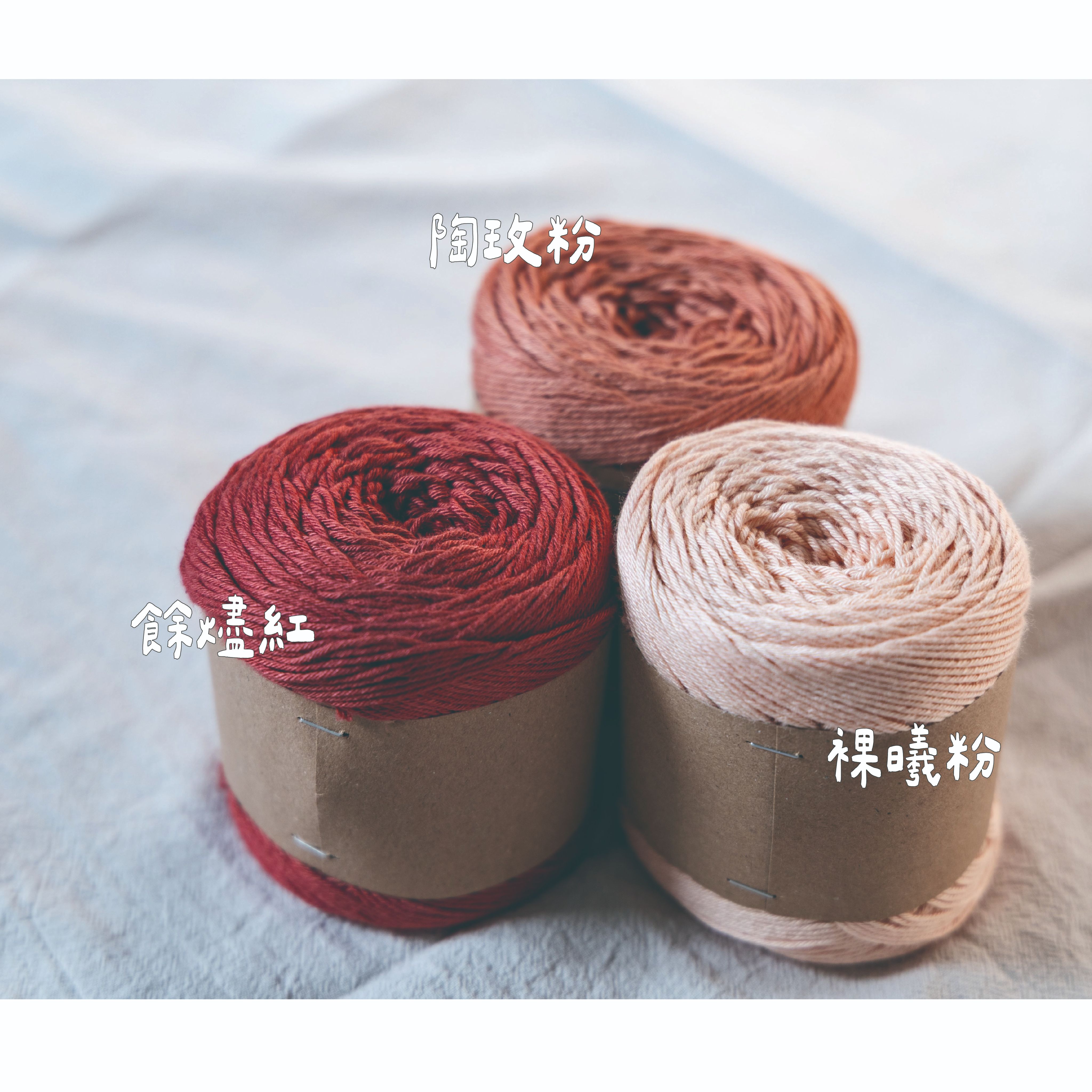 紅色系｜玫瑰之曦