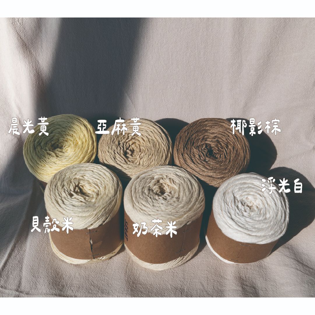 米色系｜沙灘與光