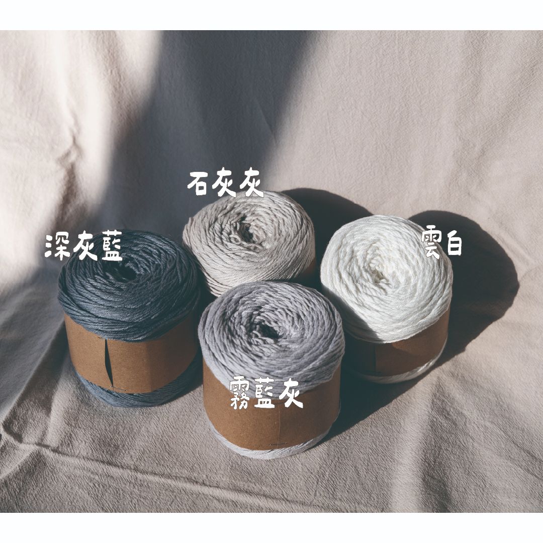 灰色系｜石與霧