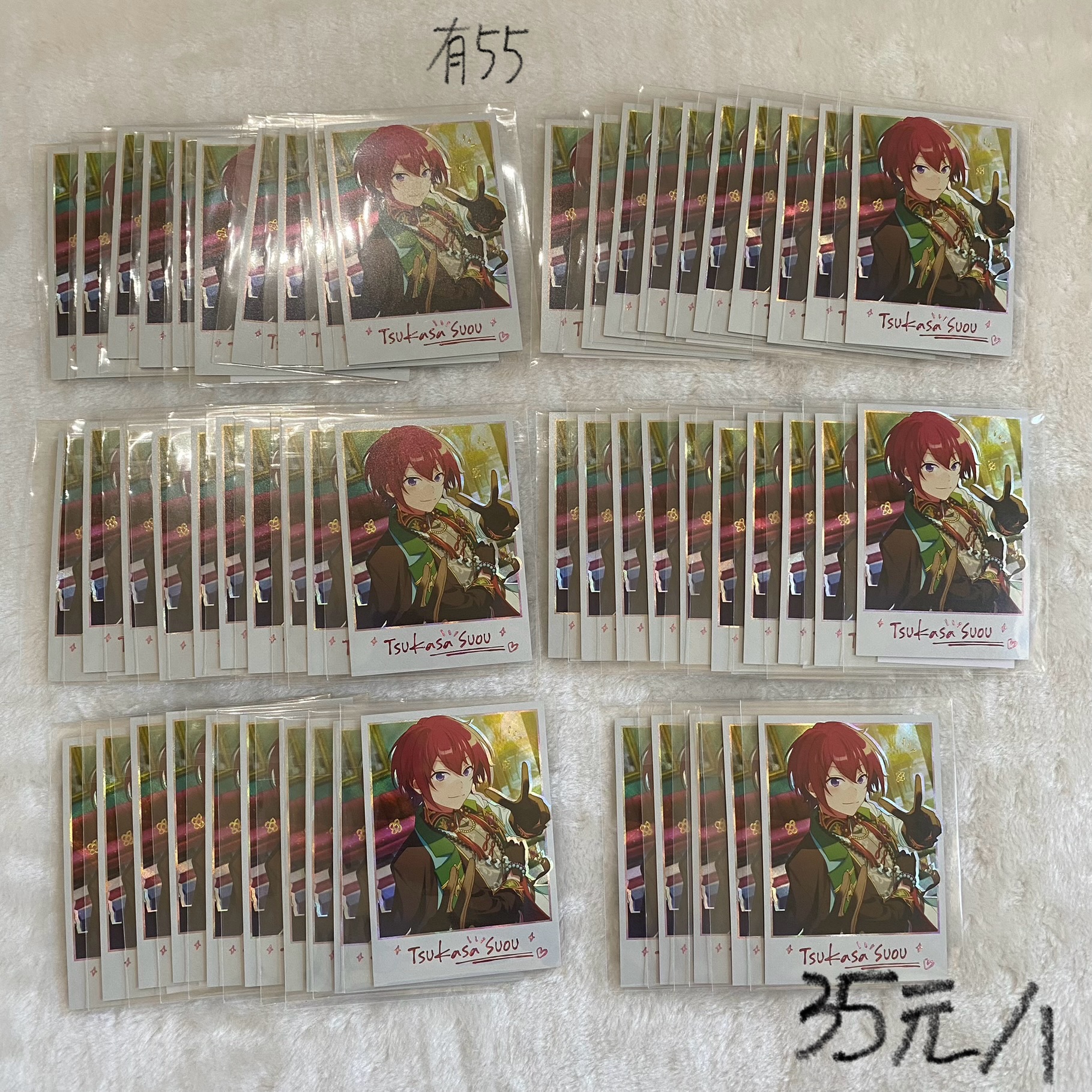 35元區-2
