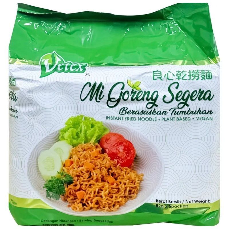 Vetex 良心乾撈麵 純素