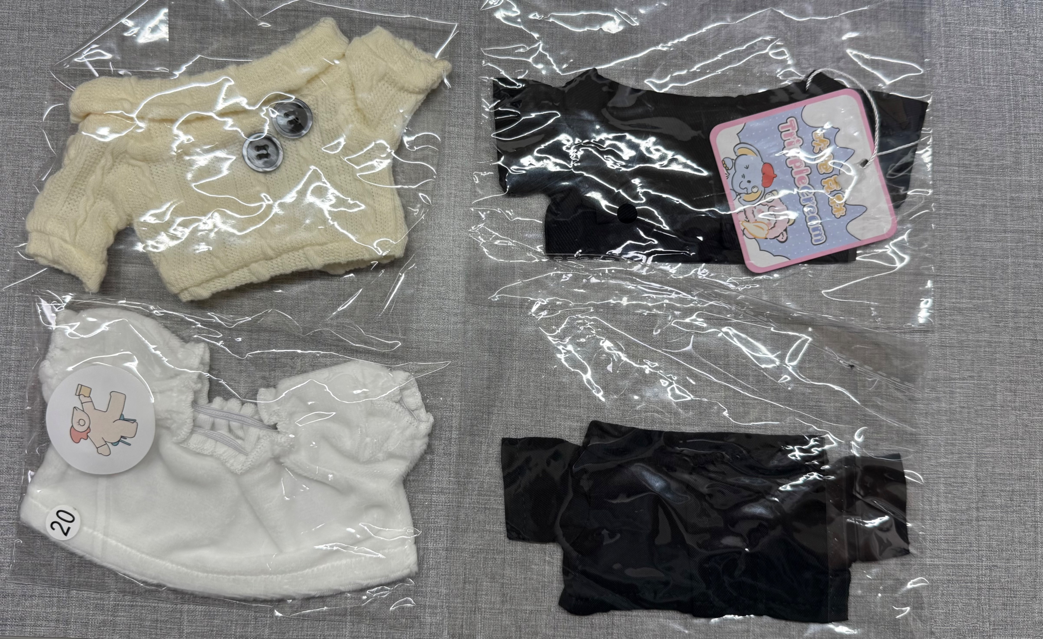20cm棉花娃衣