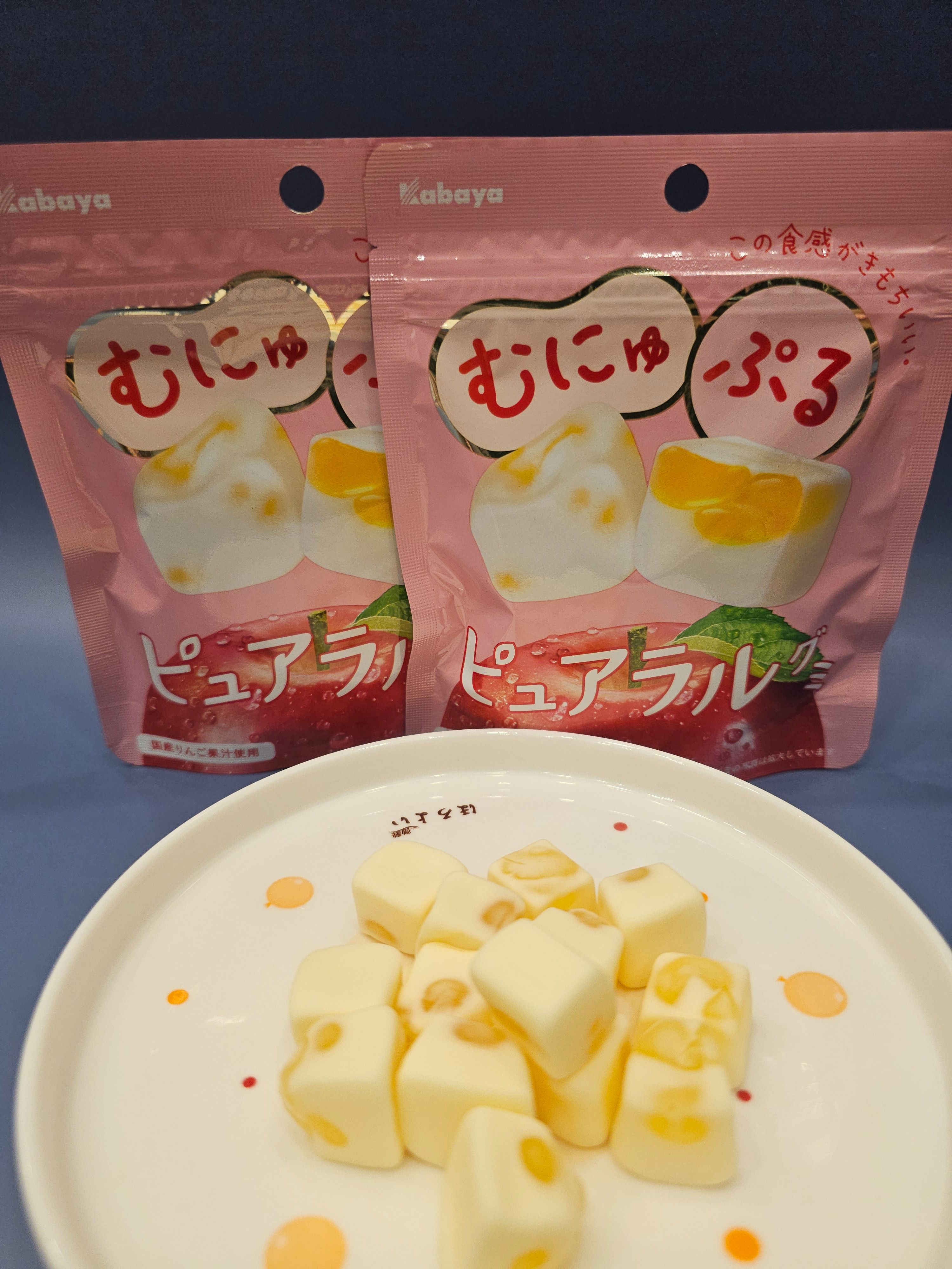 Pureral 蘋果風味軟糖