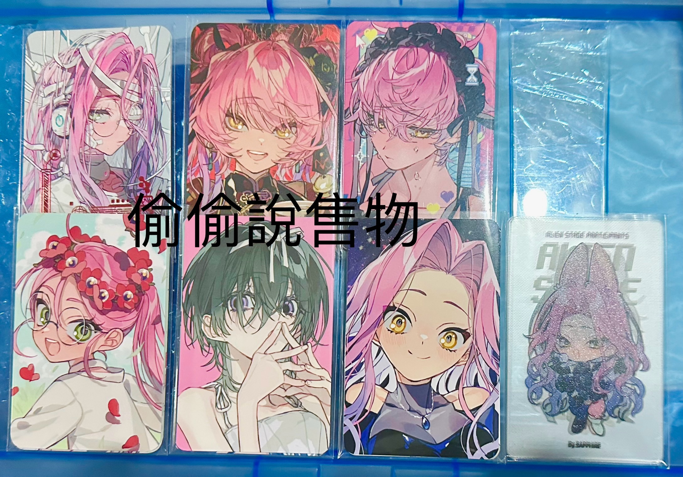 4825%小卡7套（40張）