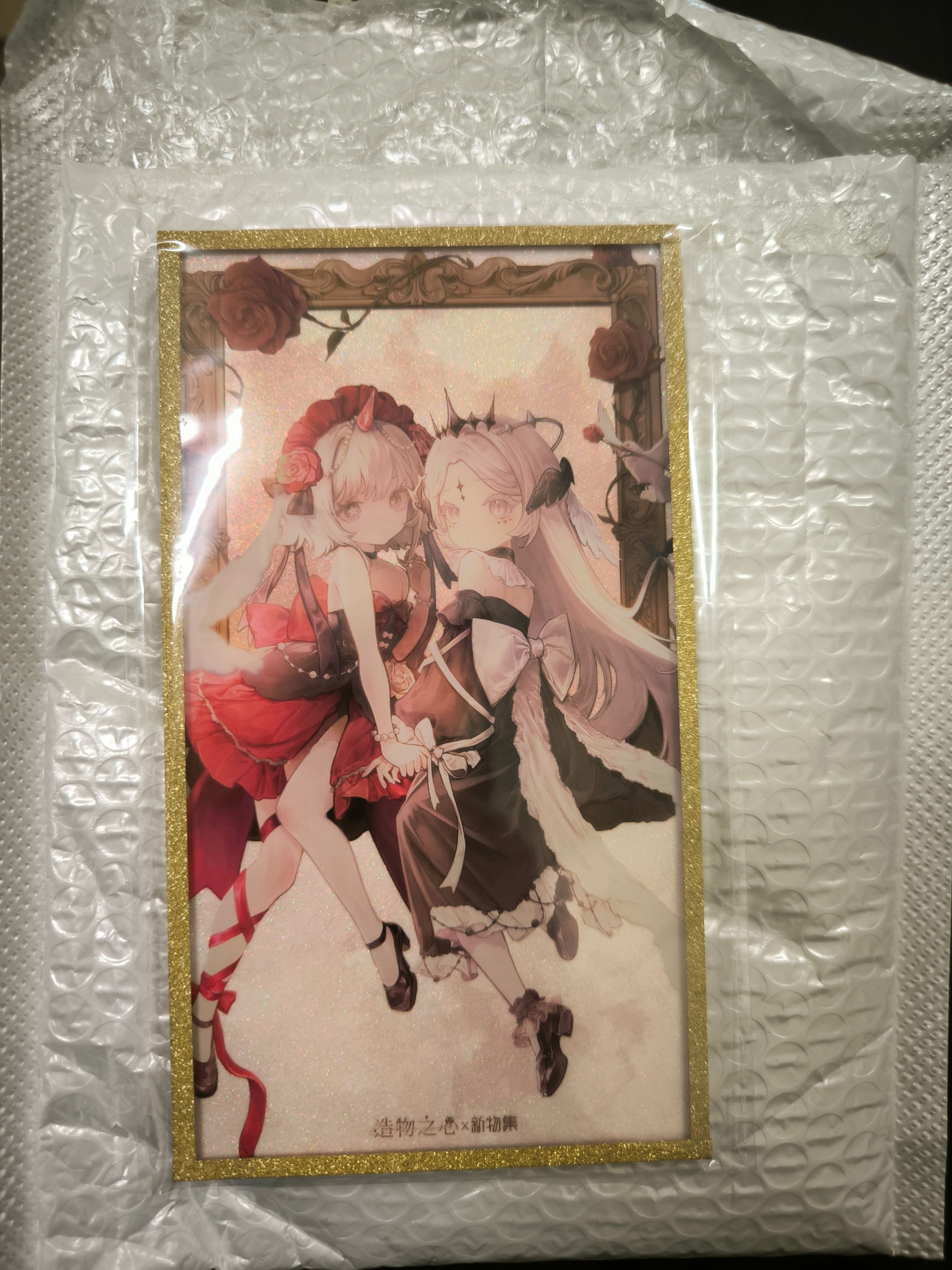 贈品區 凡購買娃可加購