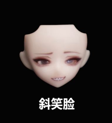 配件區