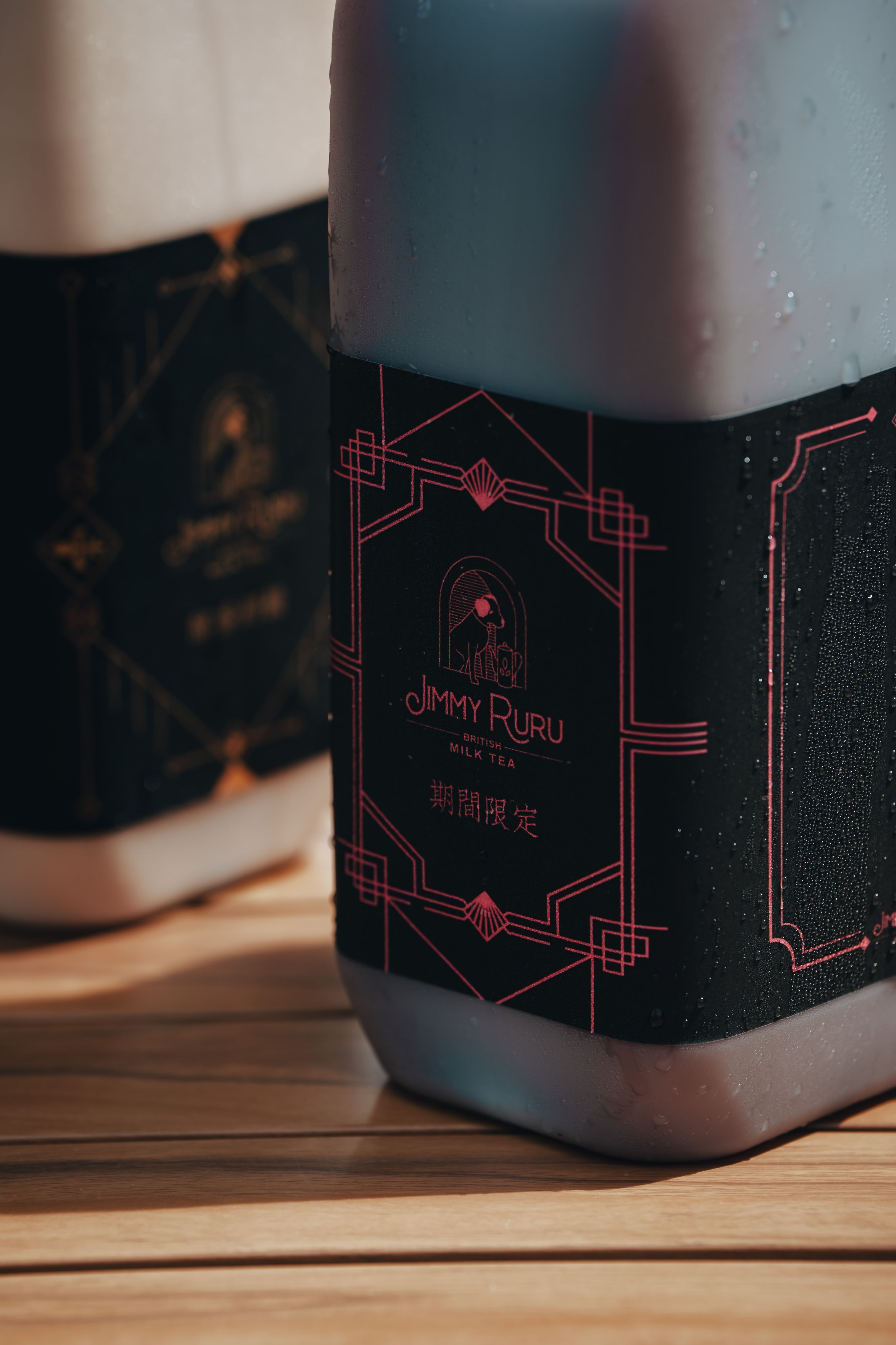 蜜桃紅茶｜Peach Black Tea（1850ml）