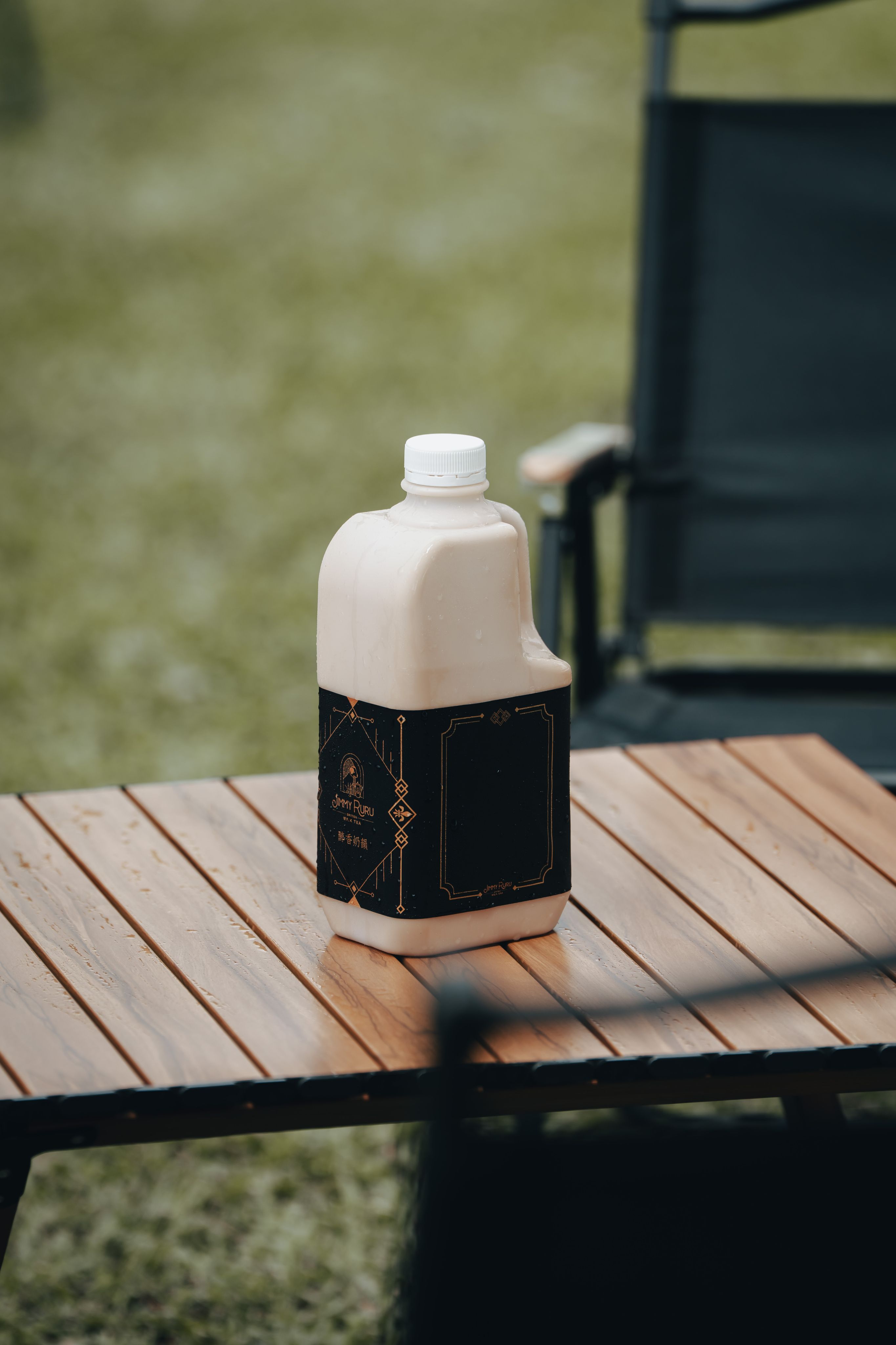 蜜桃奶茶｜Peach Milk Tea（1850ml）