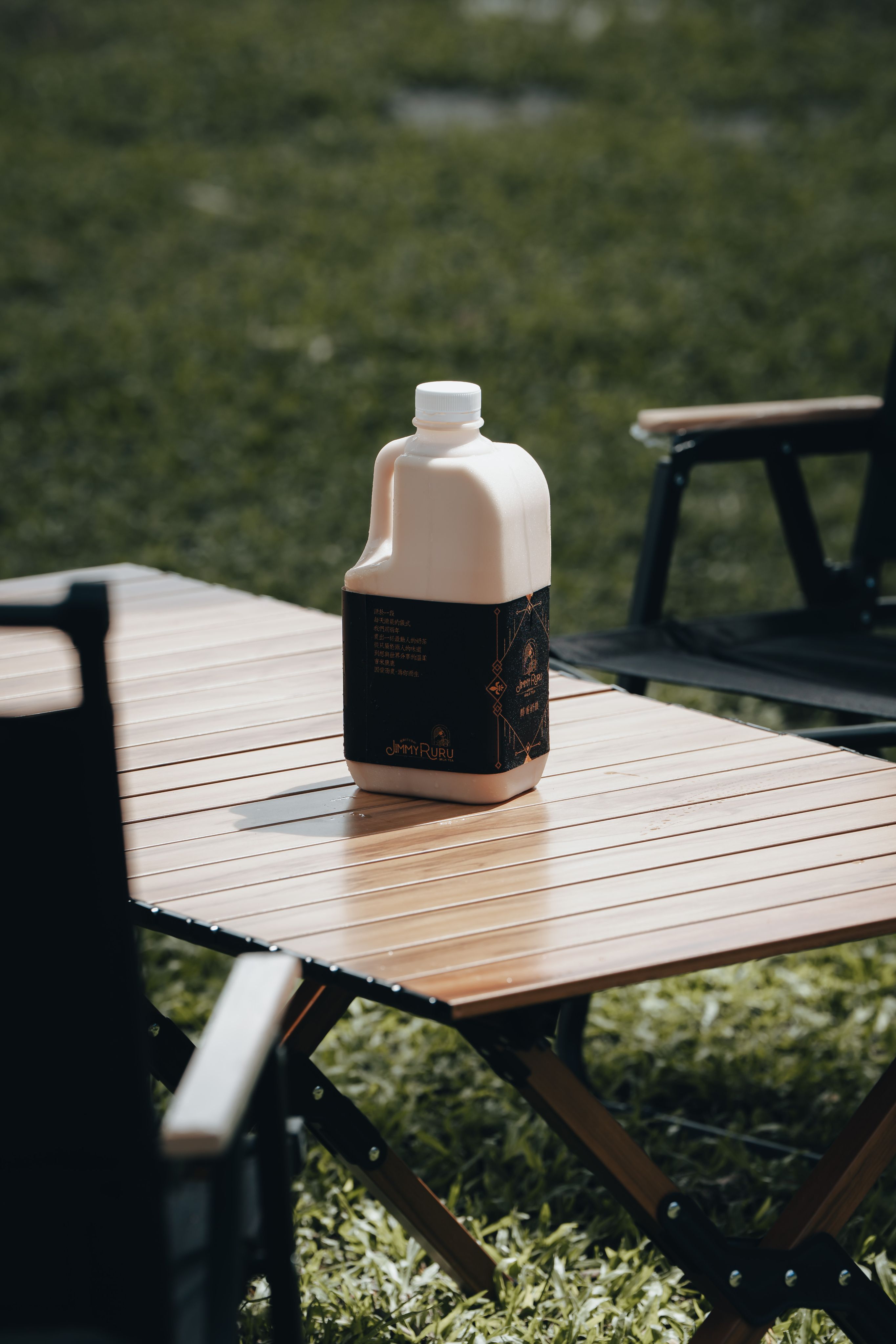 經典英式奶茶｜Classic English Milk Tea（1850ml）