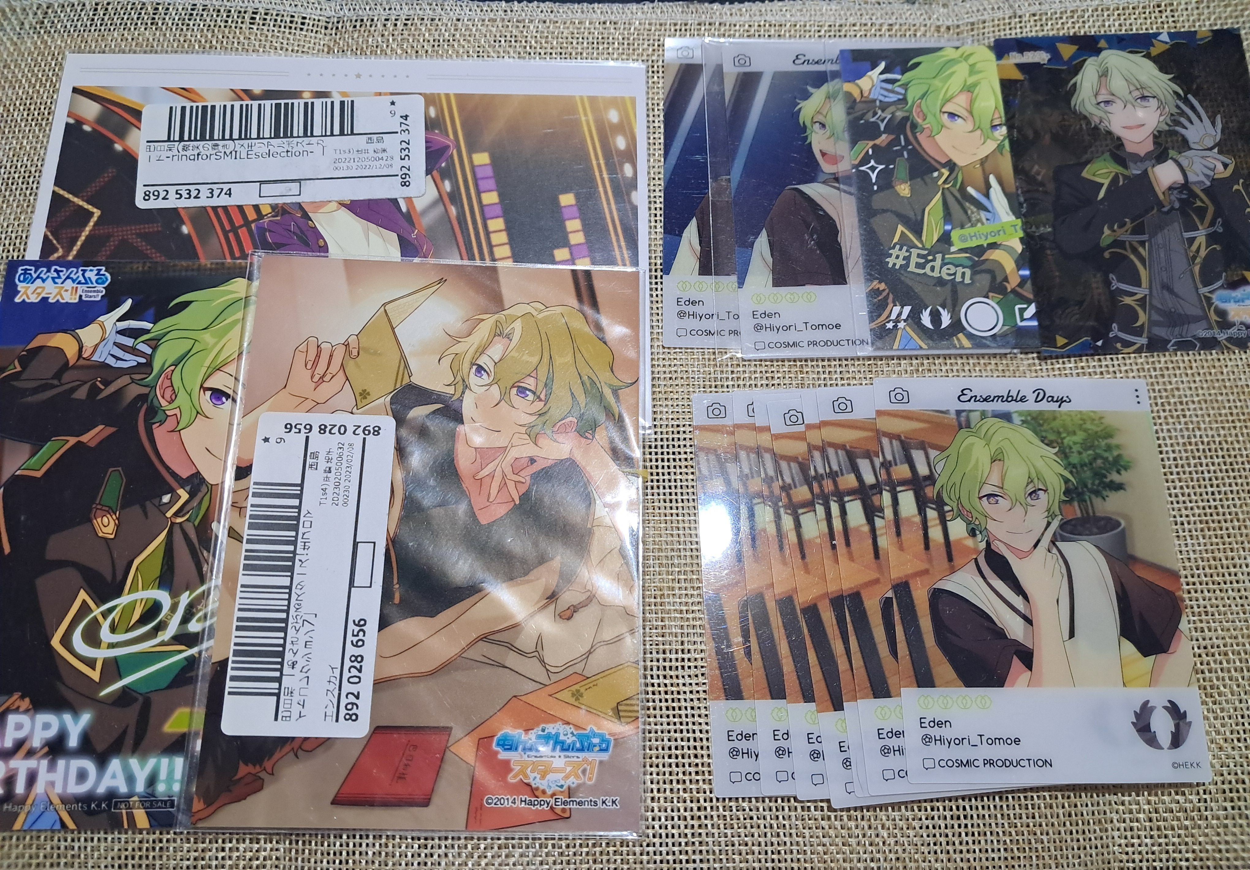 贈 有買即可領取