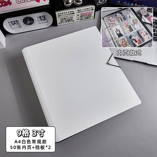 追星必備 九宮格卡冊含50張內頁