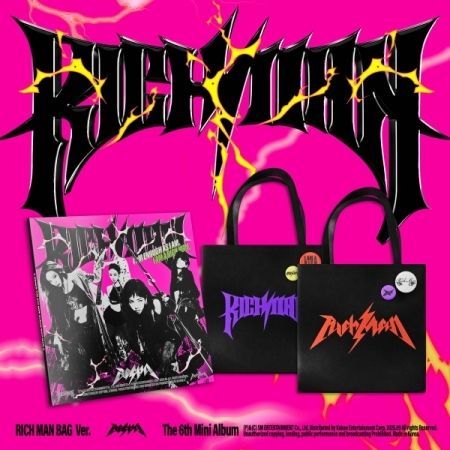 aespa 第六張迷你專輯「Rich Man（RICH MAN BAG Ver.）」（韓國進口版）