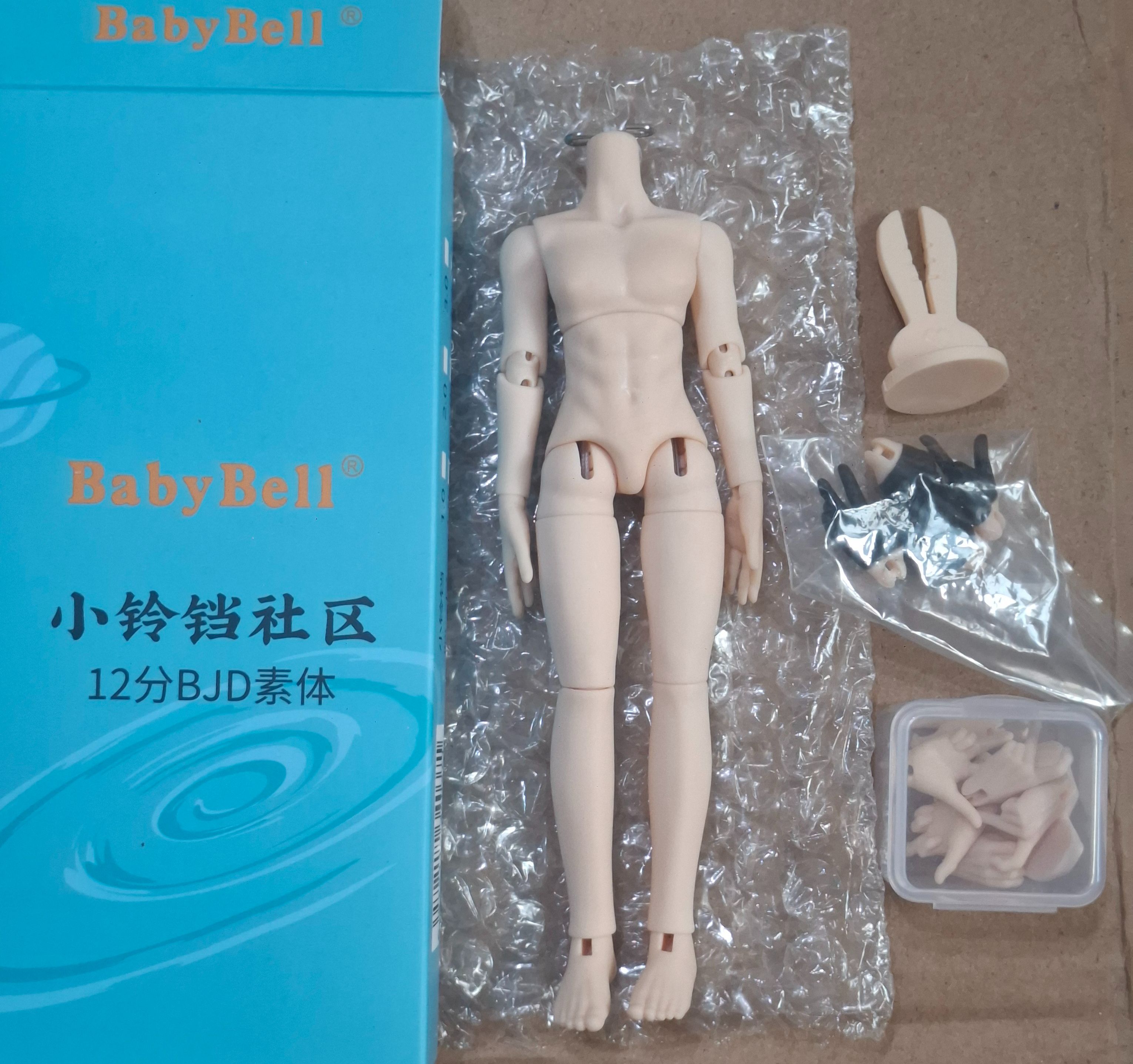 阿已素體