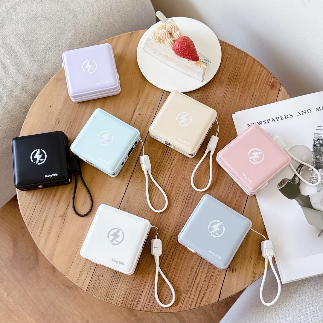 多功能全方位⚡️