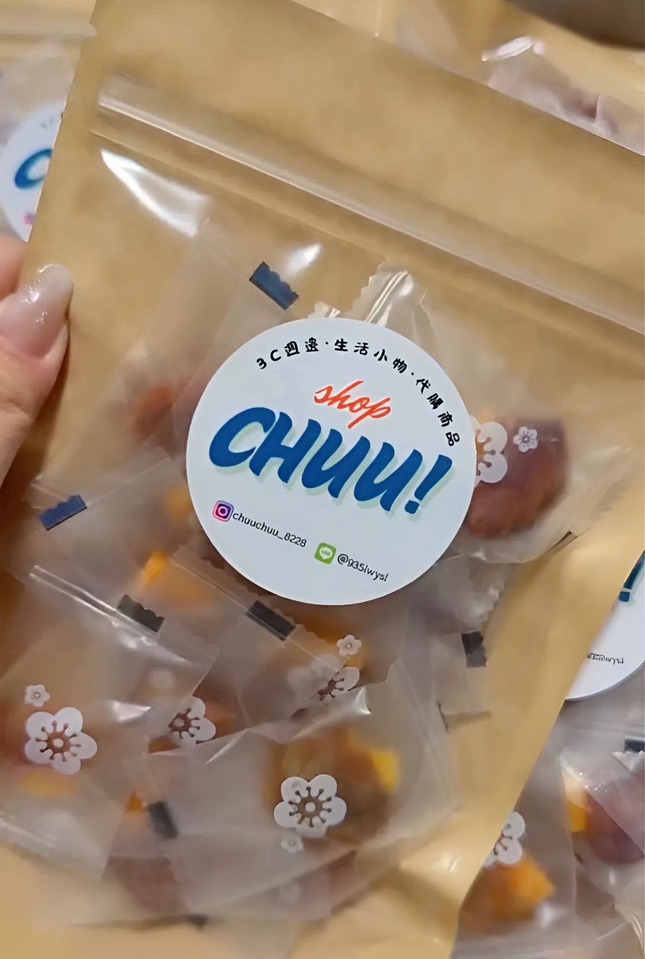 新品｜梅有芒果🥭