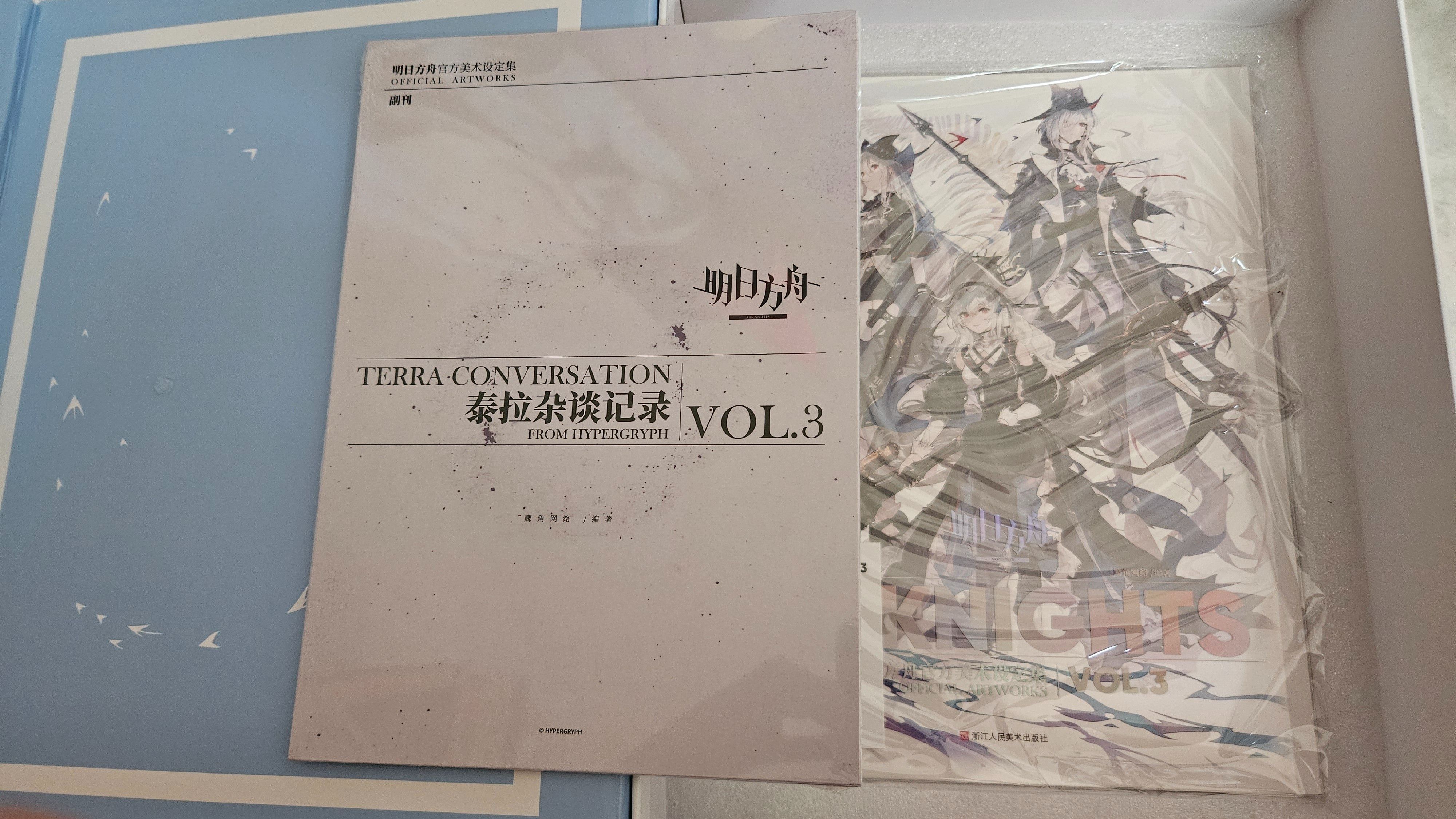 設定集Vol.3+雜談紀錄、卡冊掛件