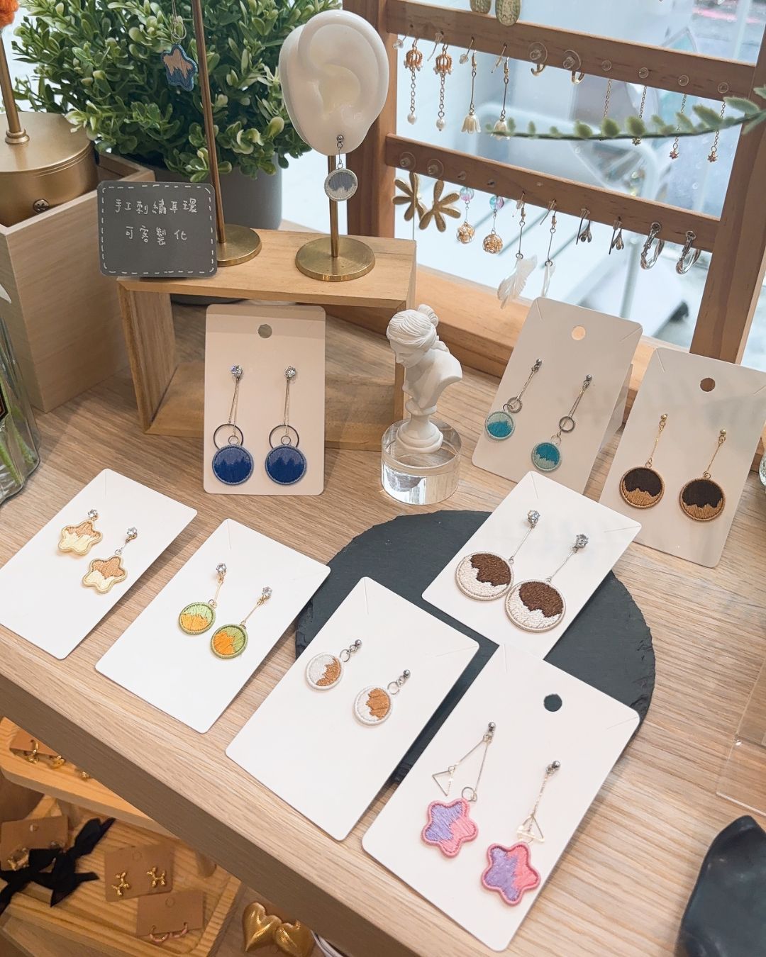 〈翊品緗手作坊〉手工刺繡耳環