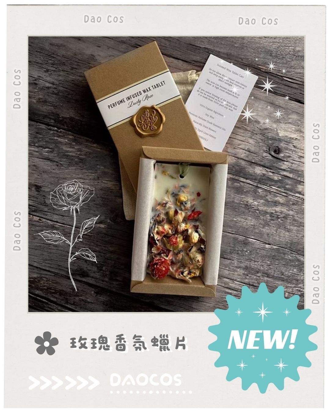 〈 MUDITA ‧淬悅〉玫瑰香氛蠟片