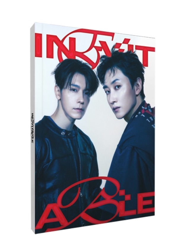 D＆E 赫海 第六張專輯INEVITABLE