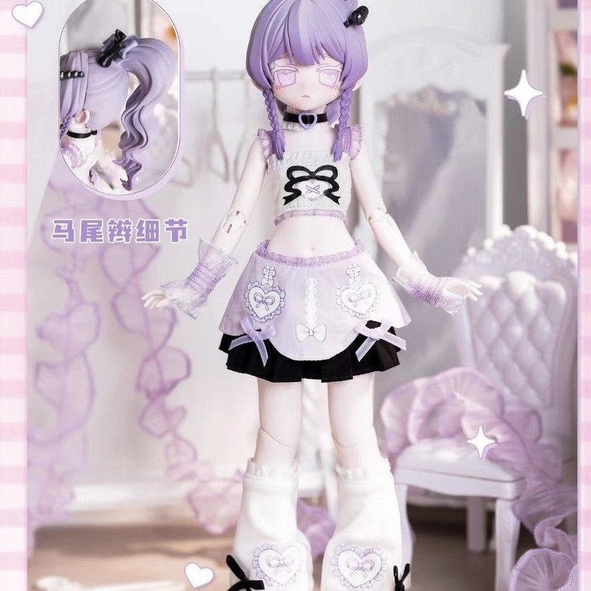 怪可愛女孩