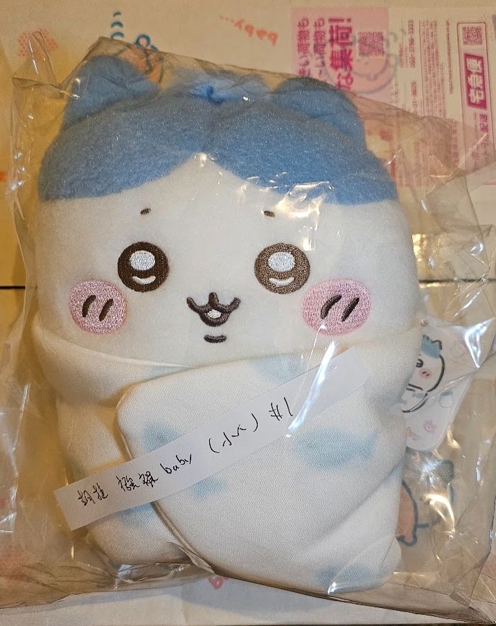 吉伊卡哇 襁褓baby系列 玩偶