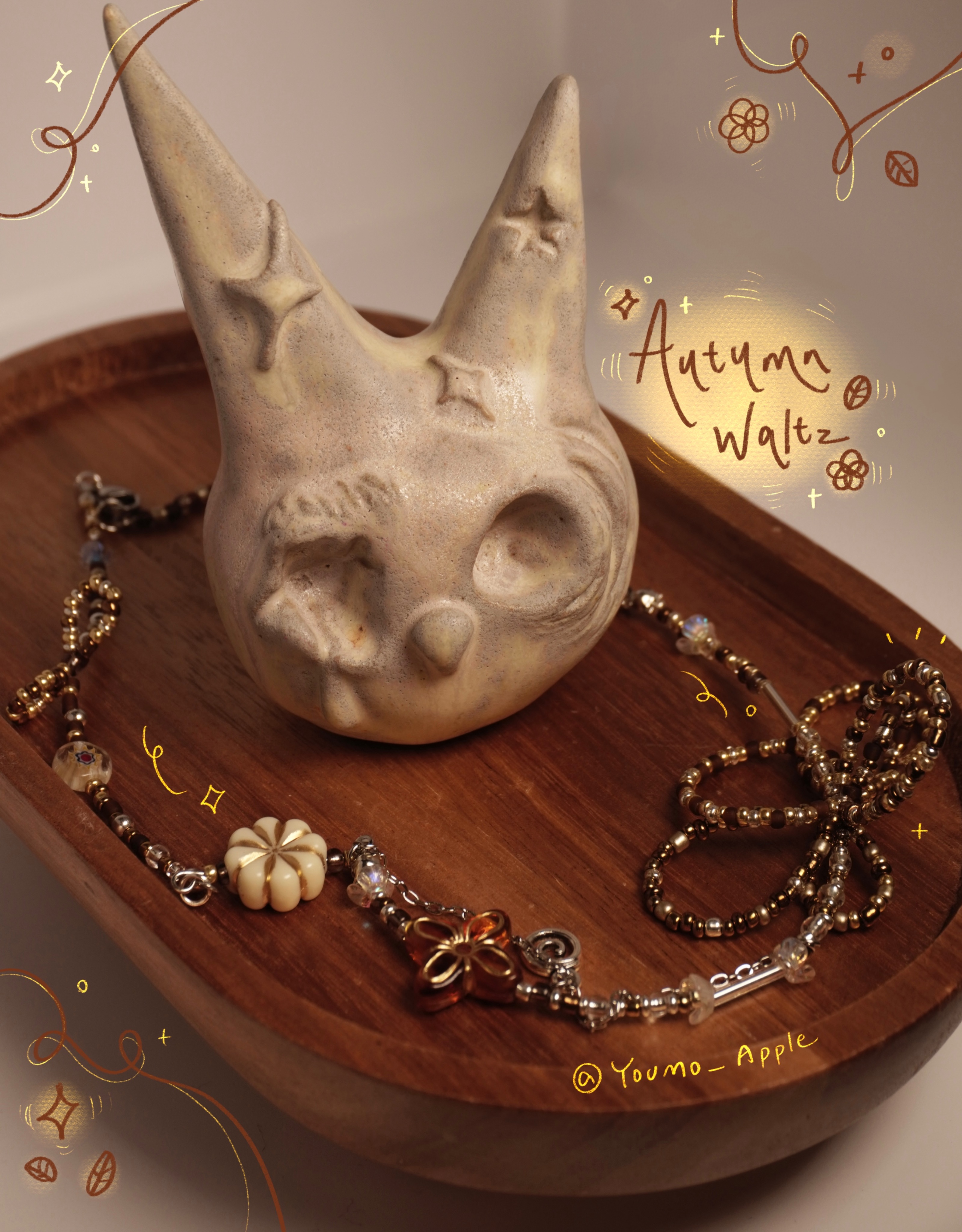 🍁 Autumn Waltz 秋日圓舞曲 ˑ𓂃⊹ ⋆˚。