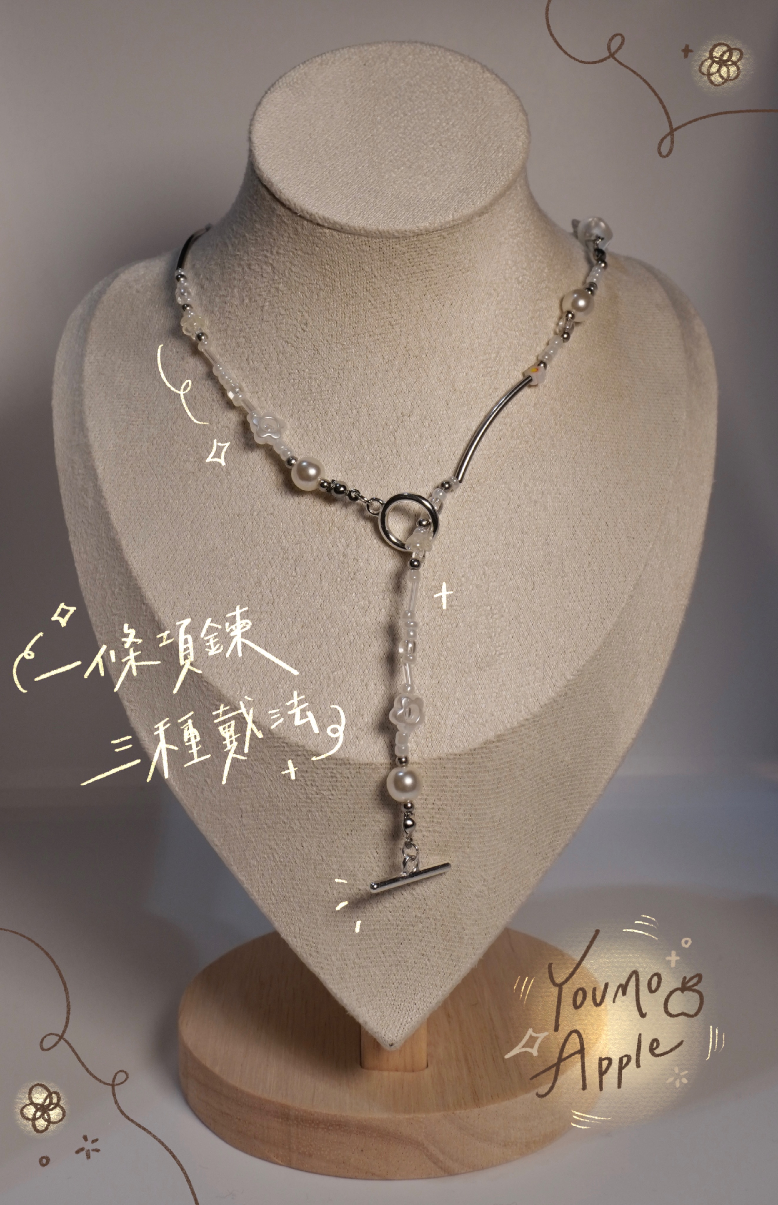 Moonlink Bow ˚₊· ͟͟͞͞☾ 三變月光結