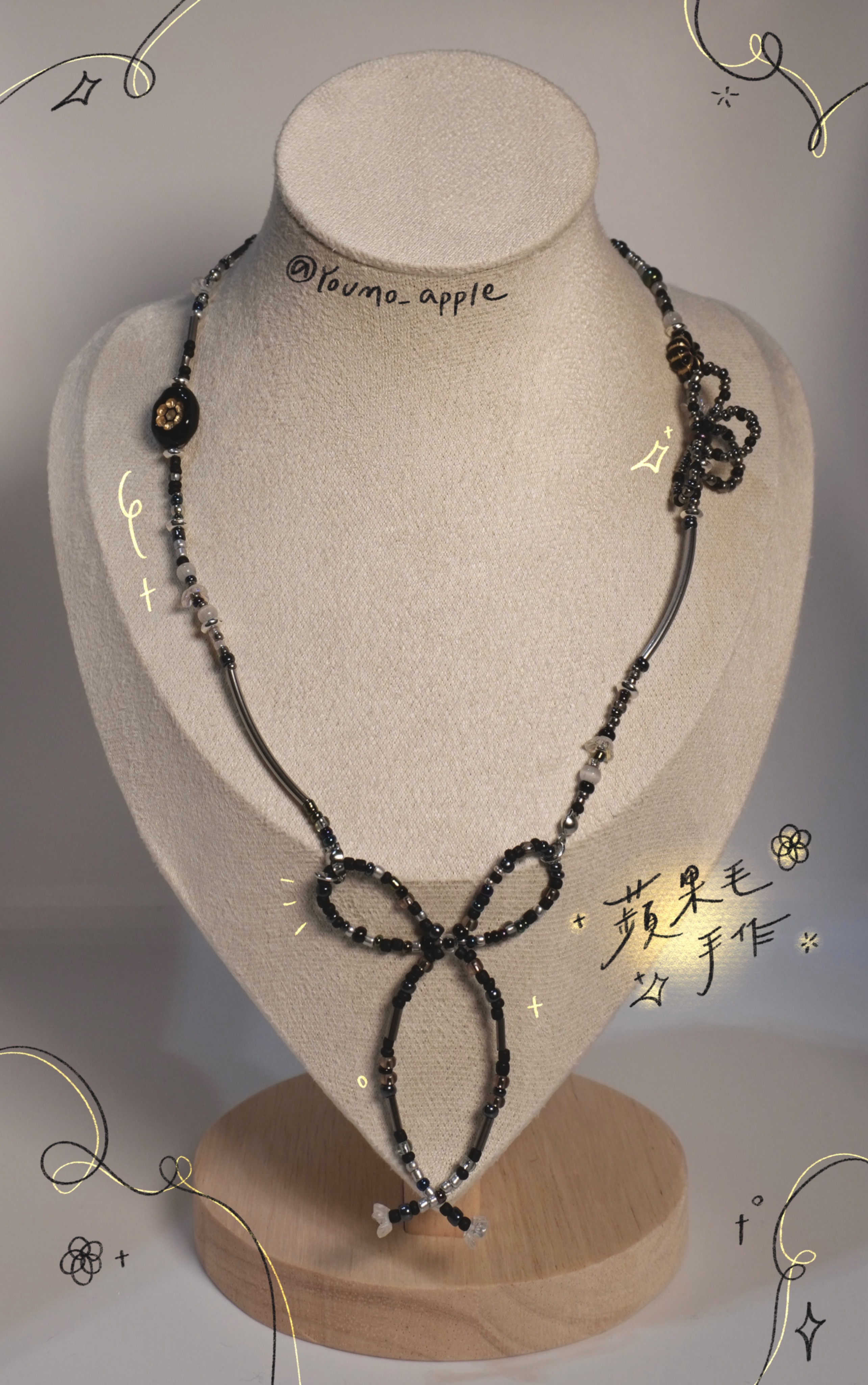 Shadow Loop ˑ𓂃⊹ ✦⋆˚。雙戴法項鍊