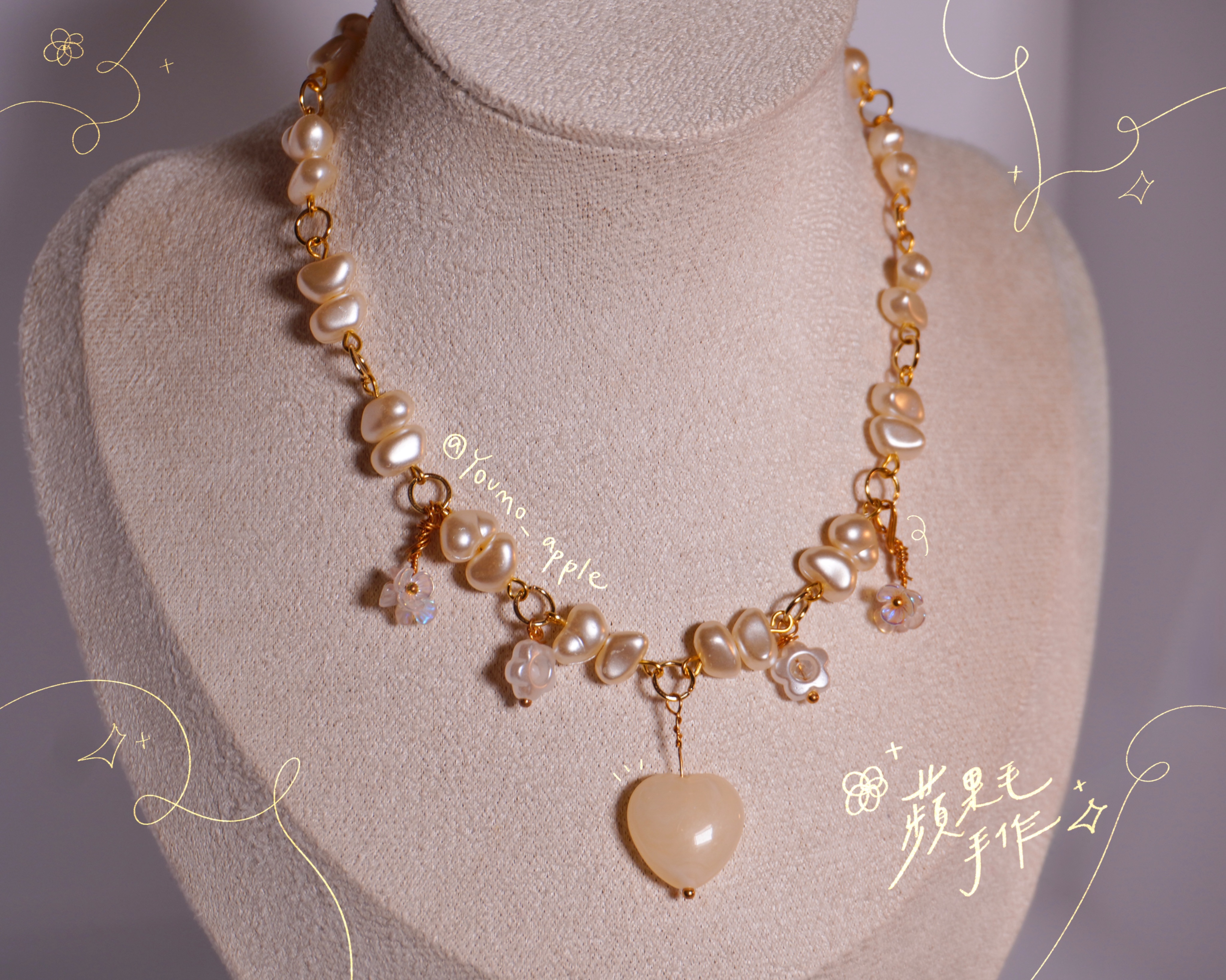 Honey Heart Bloom 🍯🤍 蜜心花語