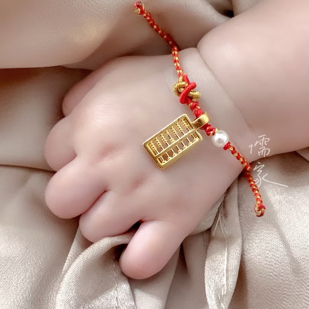 ￼儒家寶寶👶🏻彌月金飾 手繩/純金9999  金算盤（亮眼紅）編織手繩/手鍊 彌月 飾品 手鏈