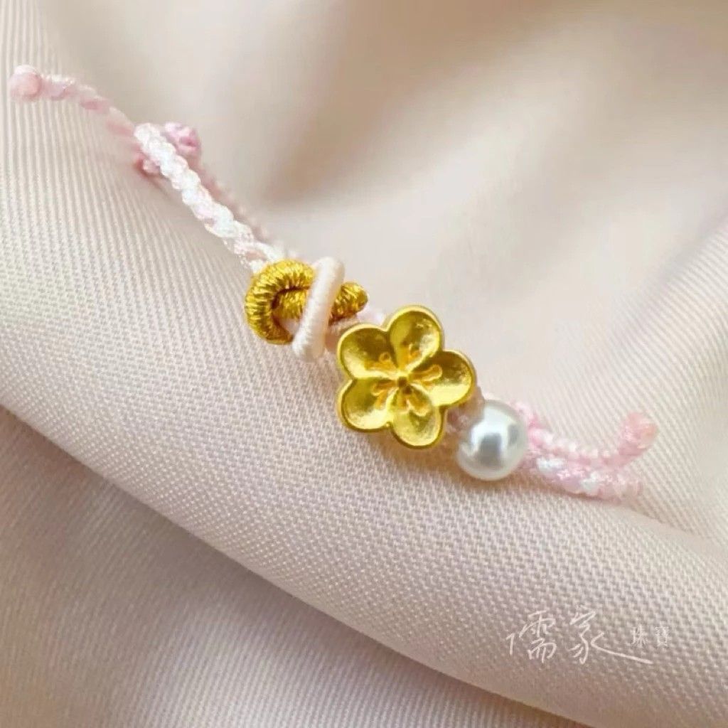 儒家寶寶 黃金 純金/足金999 桃花金飾 （粉/紅） 桃花 朵朵開系列 金飾手繩 彌月金飾 滿月禮 週歲