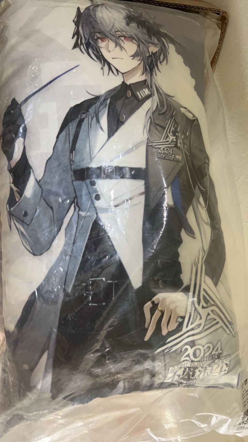 24音律聯覺雙面抱枕（logos、小特）