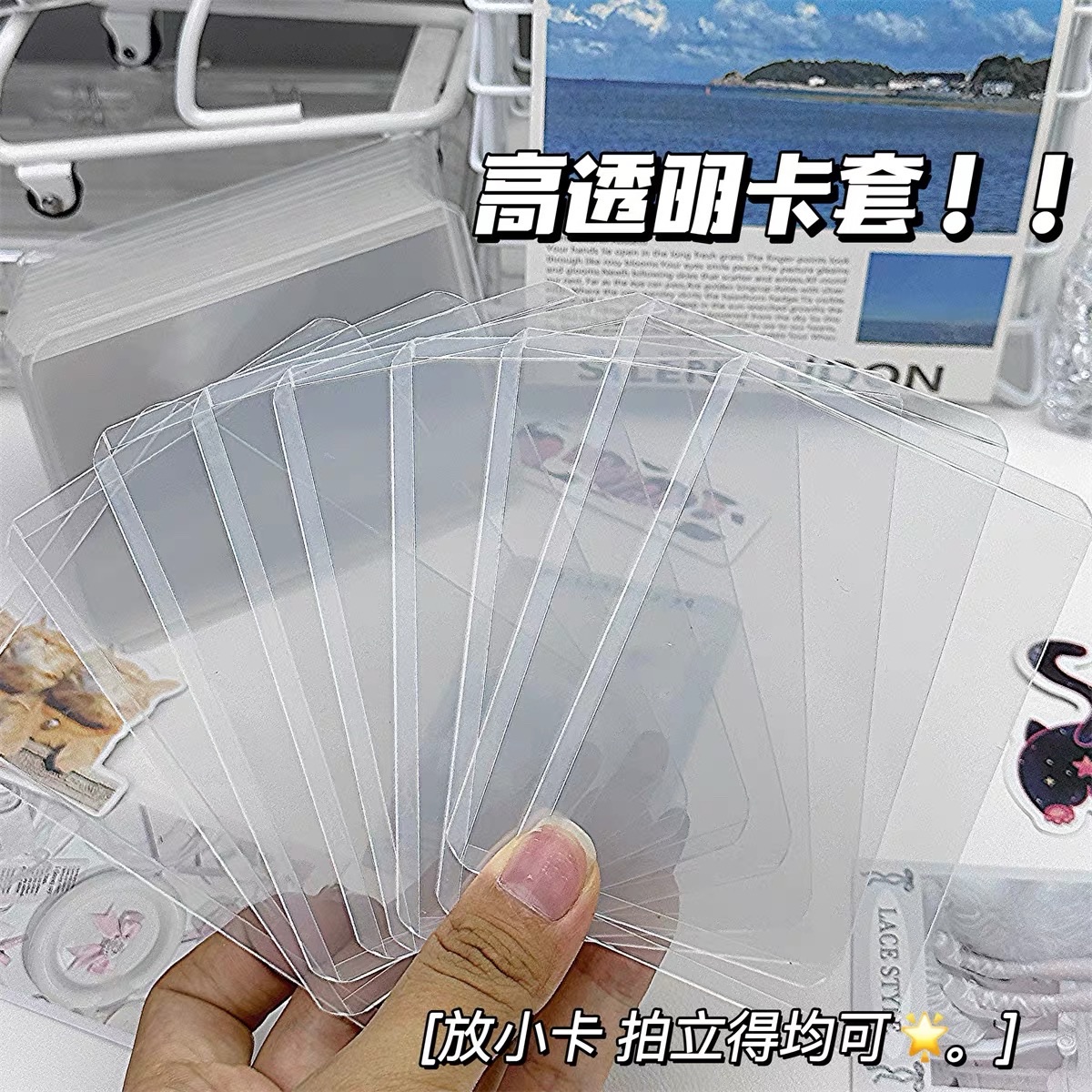 𝑥𝑒𝑛𝑜𝑧 雙面覆膜硬卡套