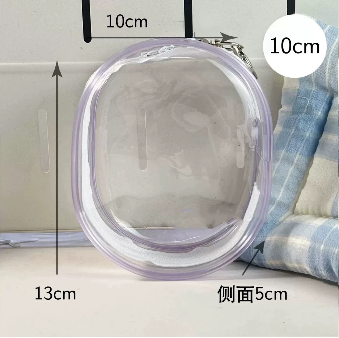 𝑥𝑒𝑛𝑜𝑧 10cm透明娃包｜娃包