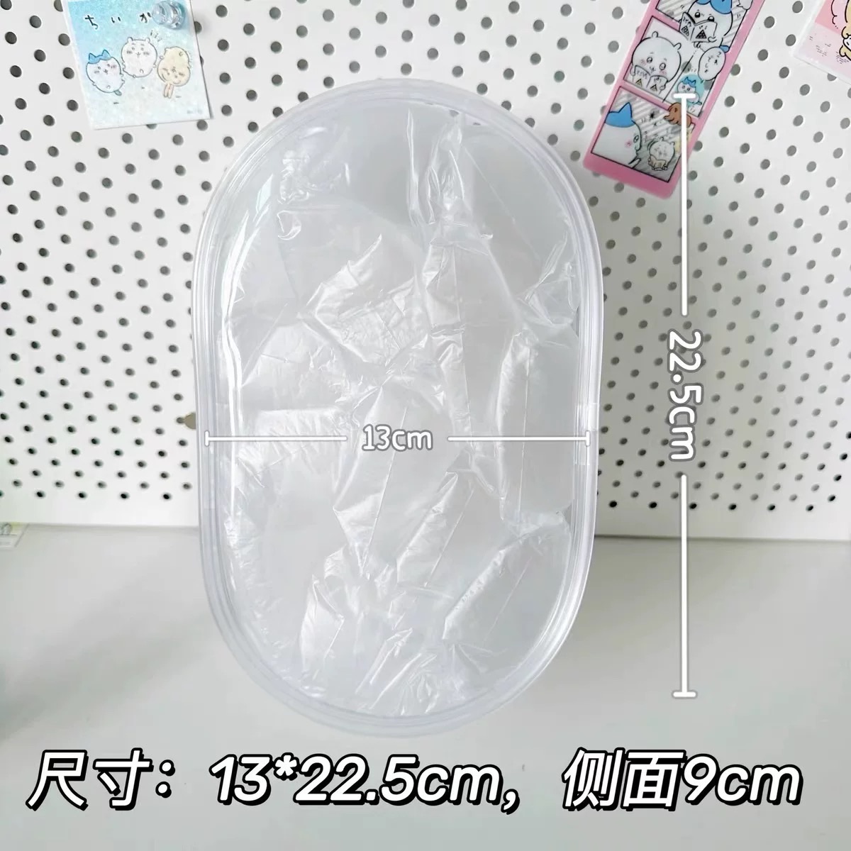 𝑥𝑒𝑛𝑜𝑧 20cm透明娃包｜娃包