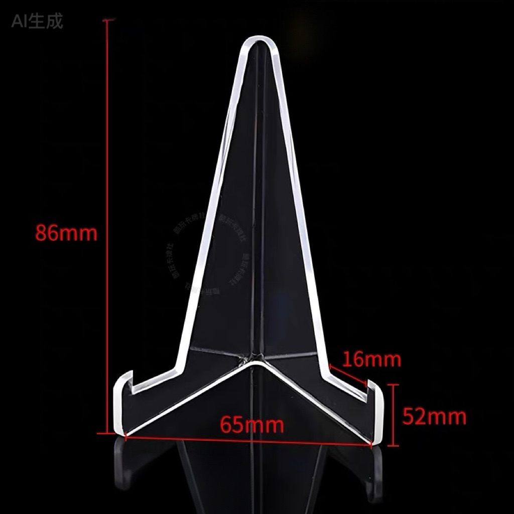 𝑥𝑒𝑛𝑜𝑧 卡磚支架｜支架